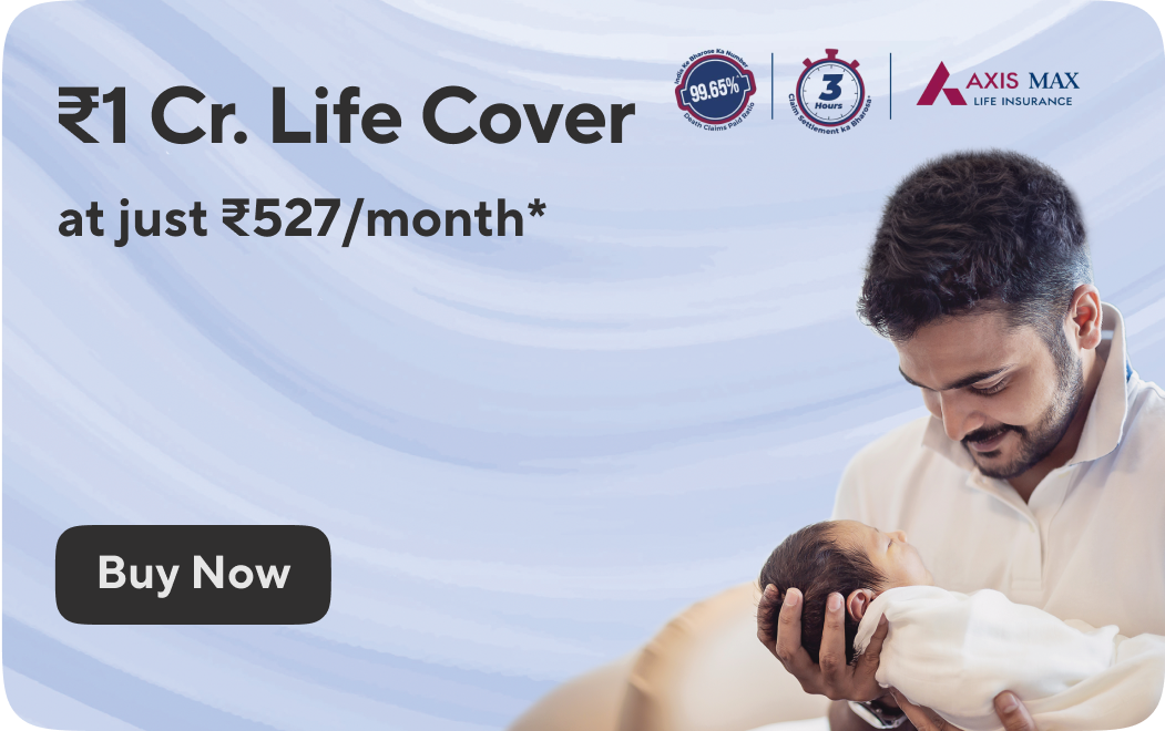 MaxLife Insurance