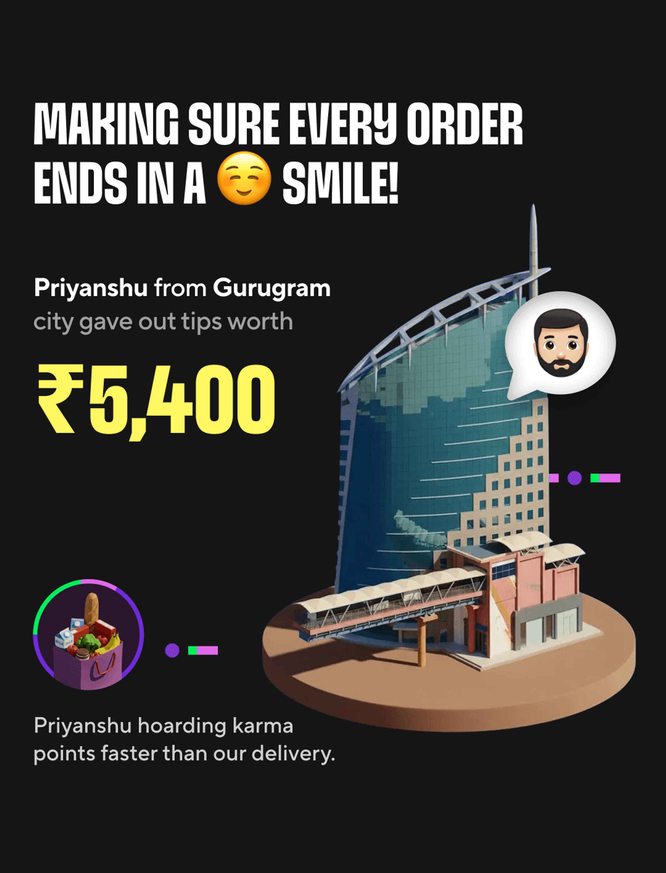 PIP 3 _ FALLABCK.png