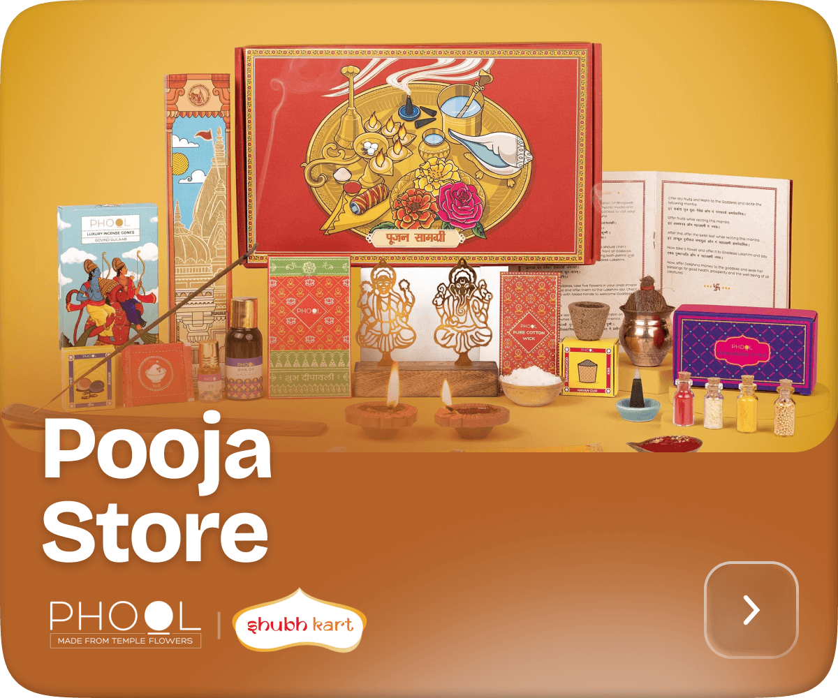 Pooja Store
