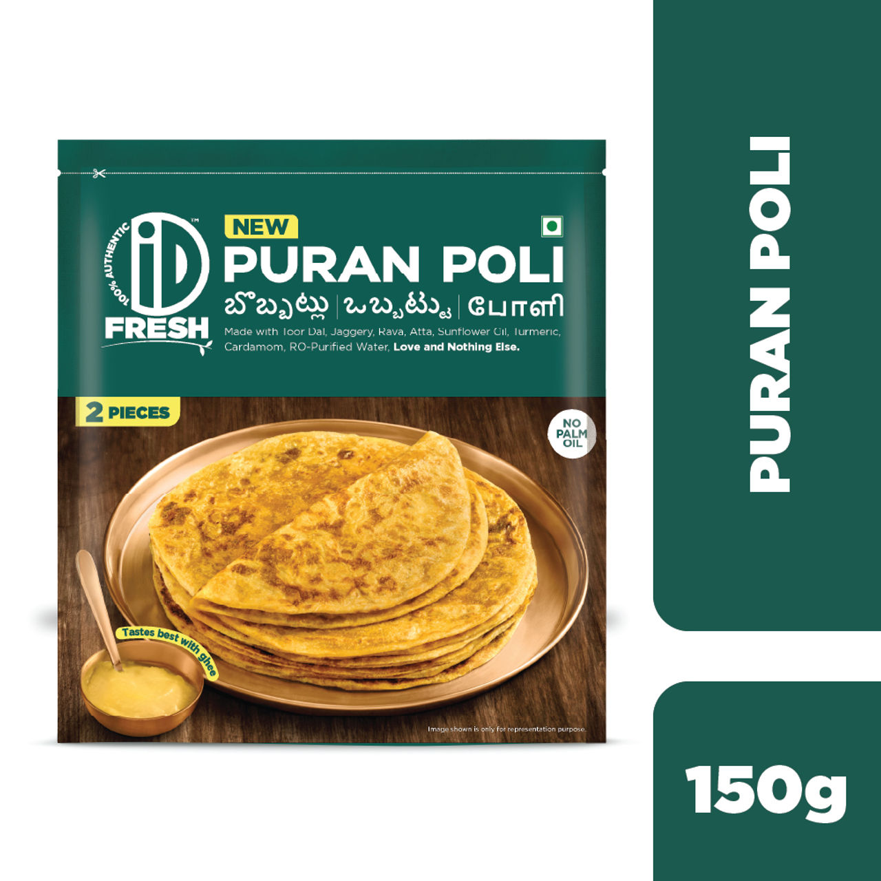 iD Fresh Puran Poli