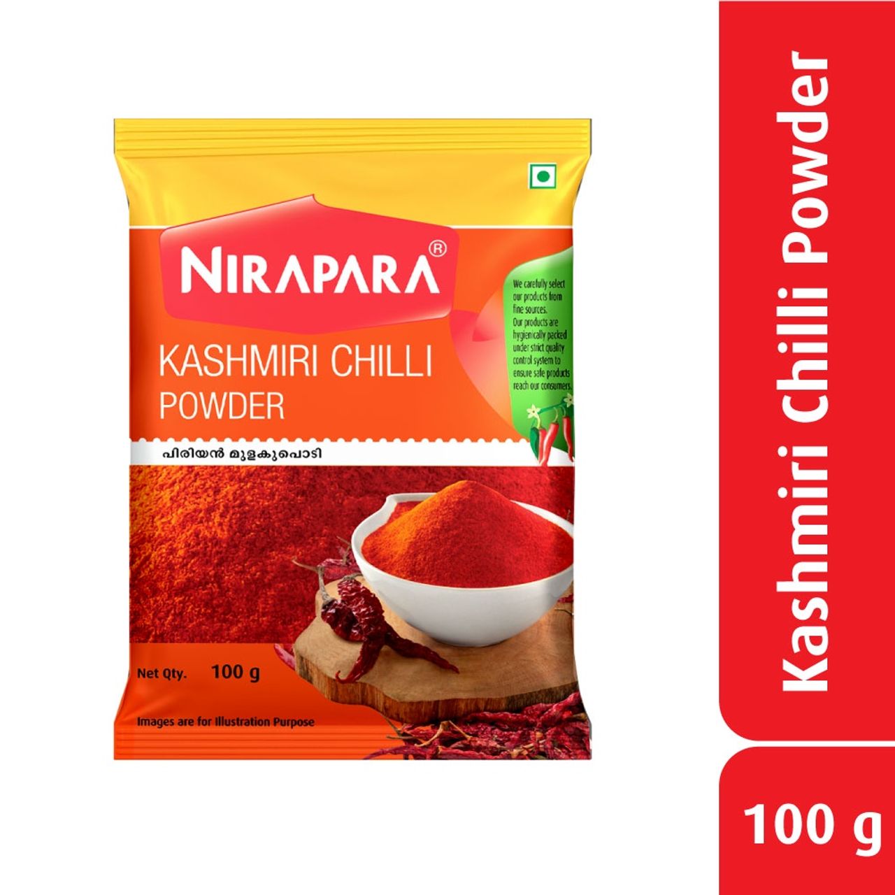 Nirapara Kashmiri Chilli