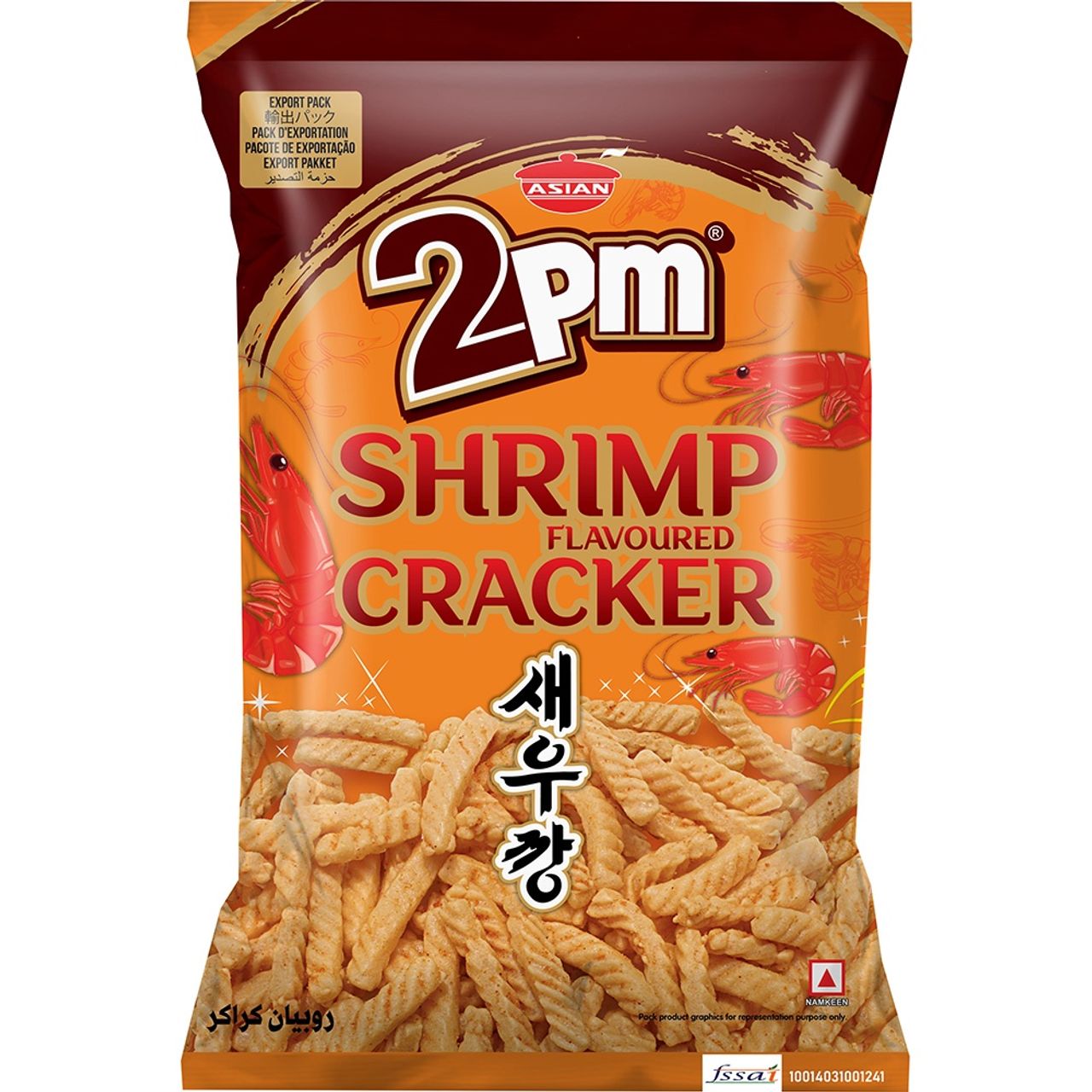 2PM | Snacks | Shrimp Crackers