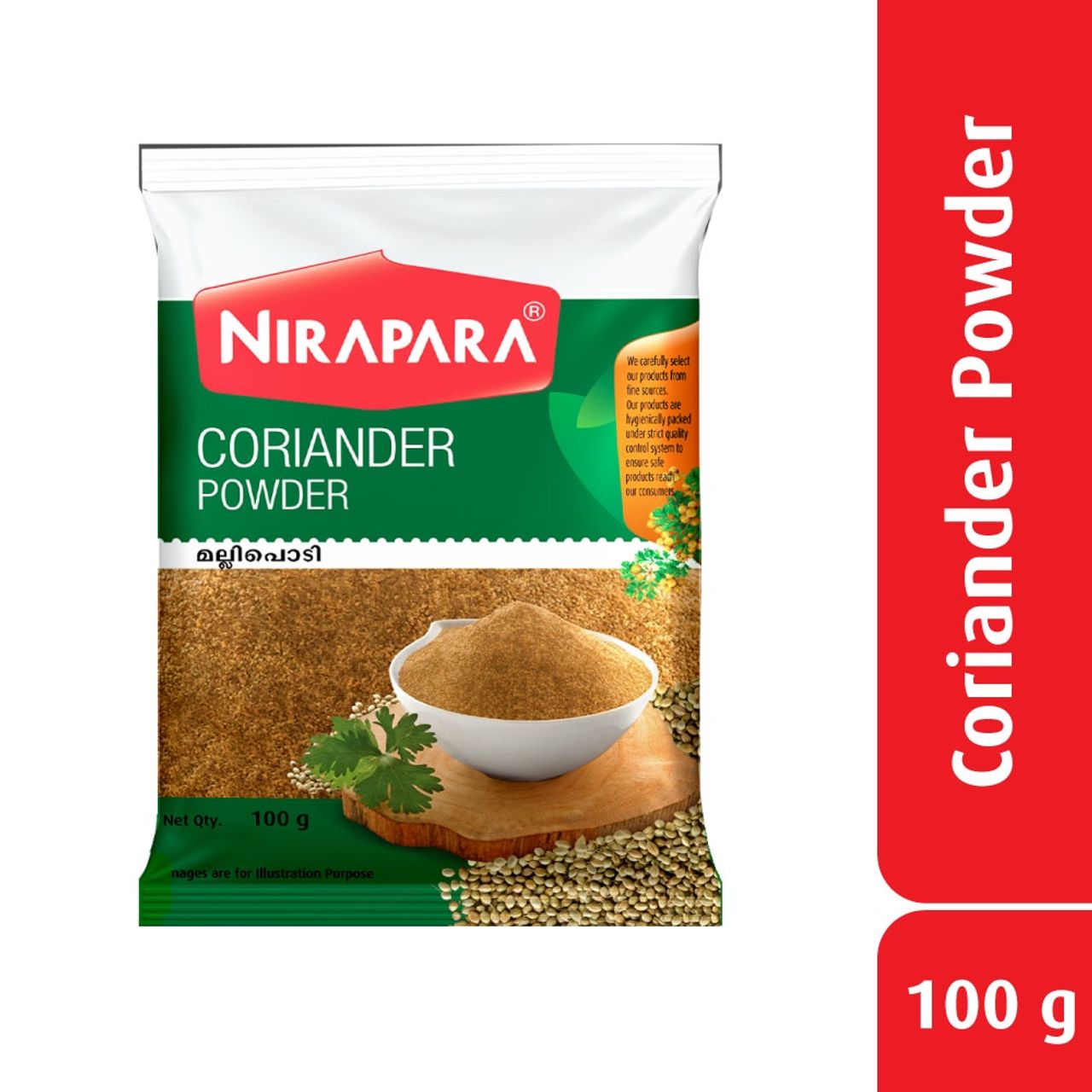 Nirapara Coriander Powder
