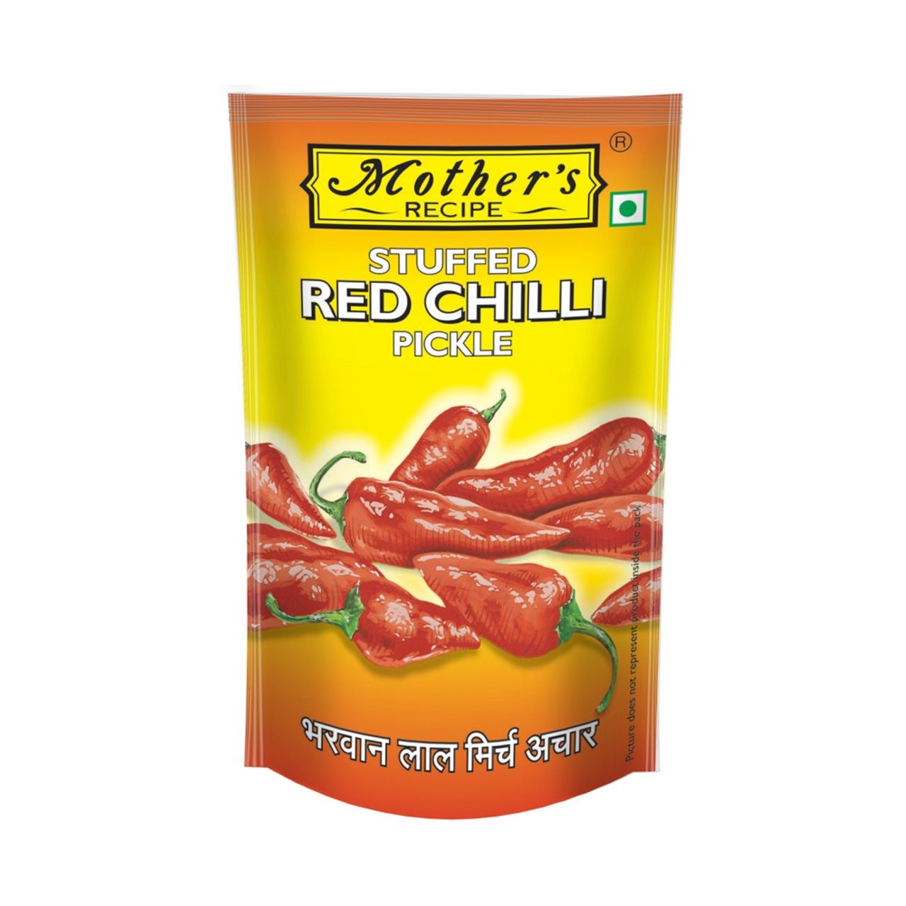 Mothers Recipe Stuffed Red Chilli Pickle