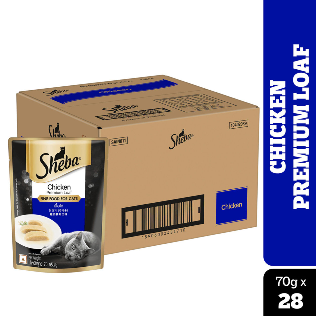 Sheba Fine Adult Chicken Premium Loaf Wet Cat Food