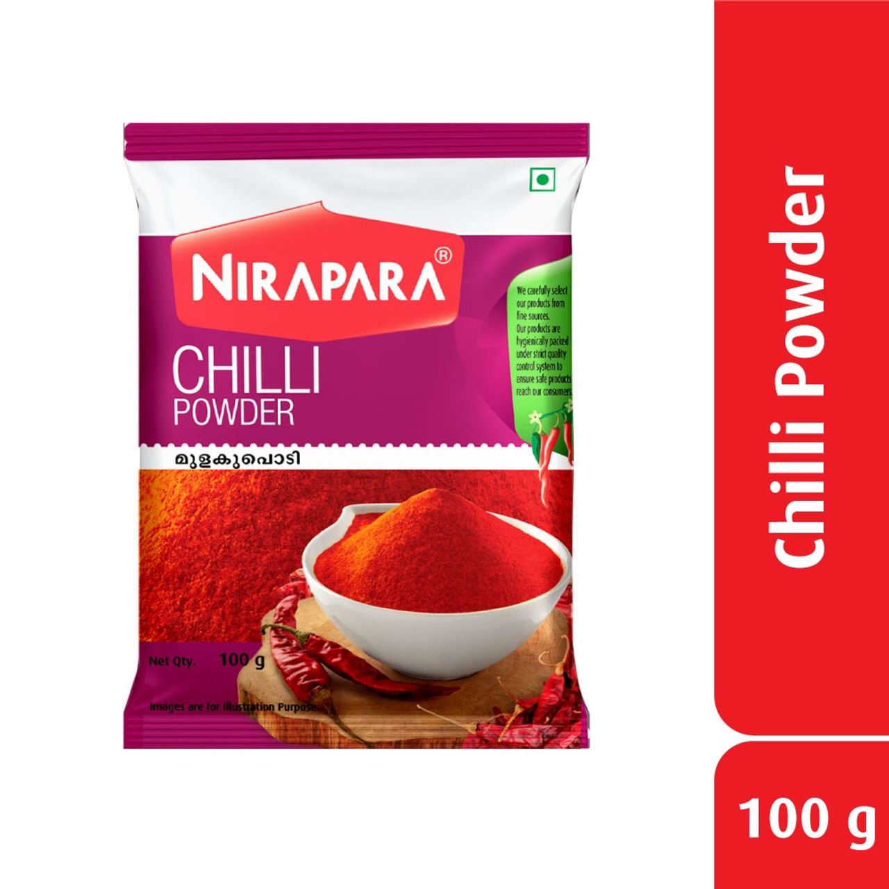 Nirapara Chilli Powder