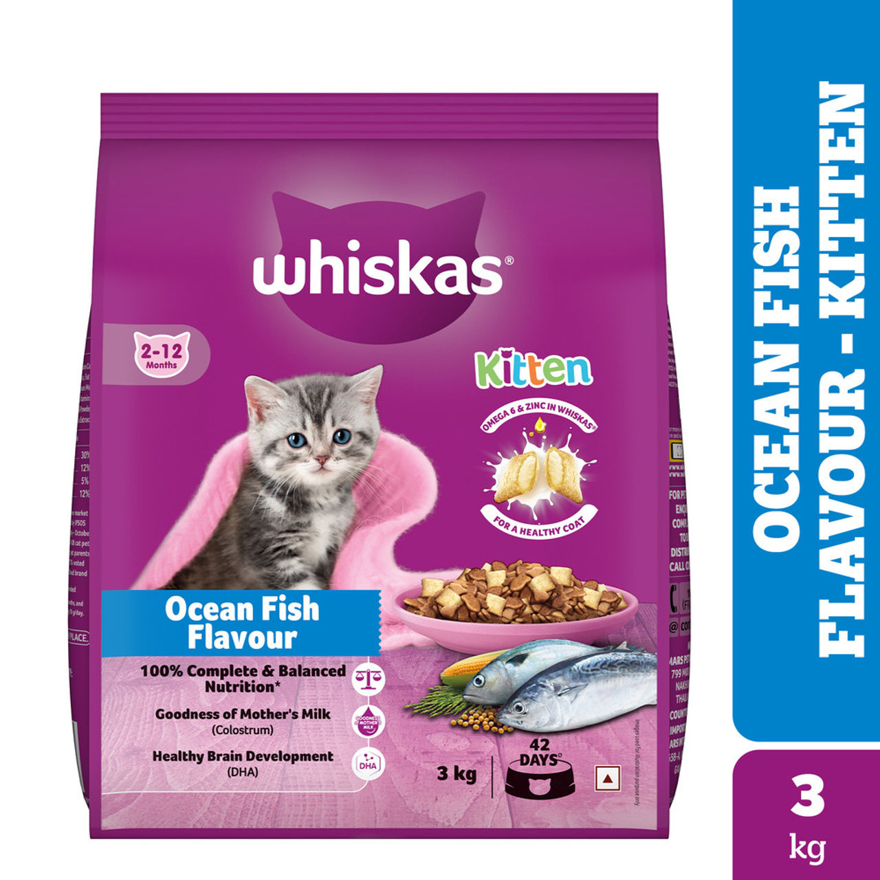 Whiskas Kitten Ocean Fish Flavour Dry Cat Food
