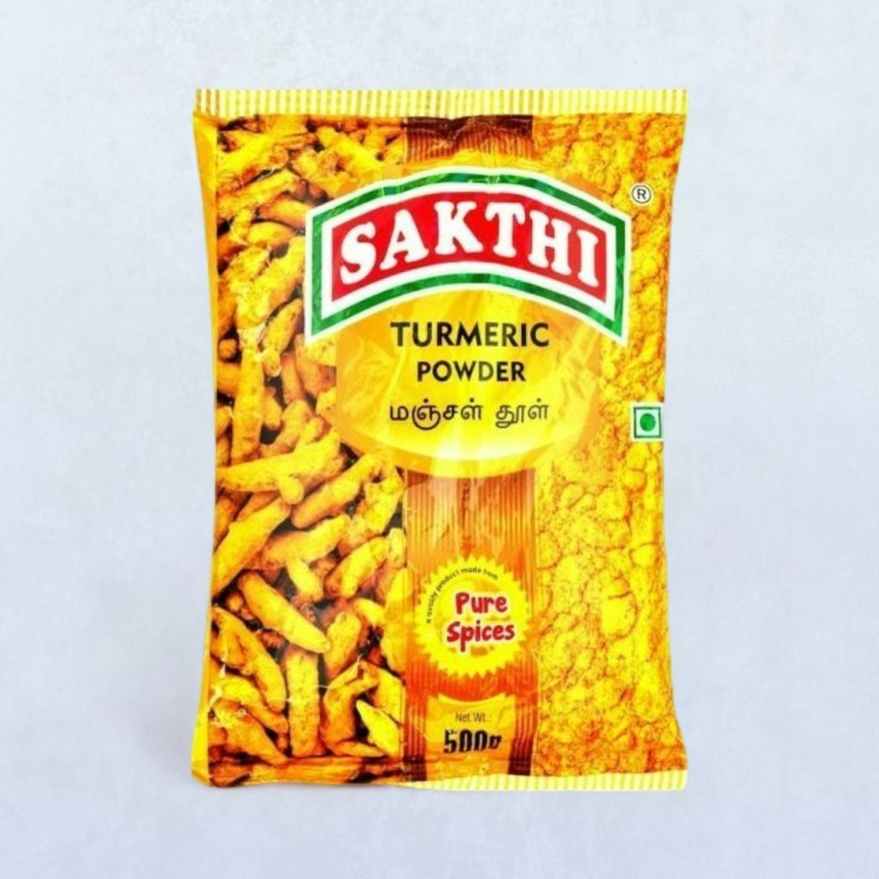 Sakthi Turmeric Powder Pouch
