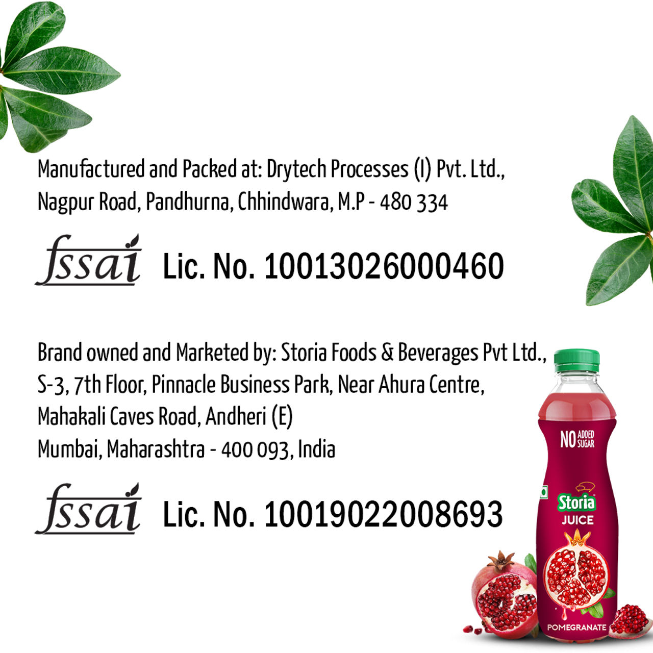 Storia Pomegranate Fruit Juice Pet 750 ml Combo