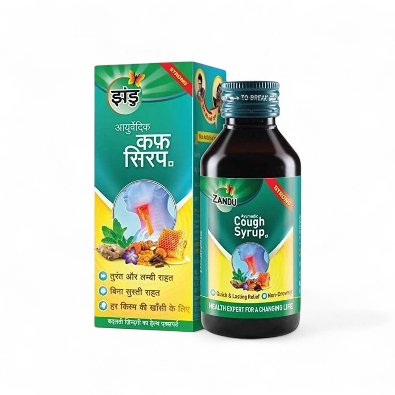 Zandu Ayurvedic Cough Syrup
