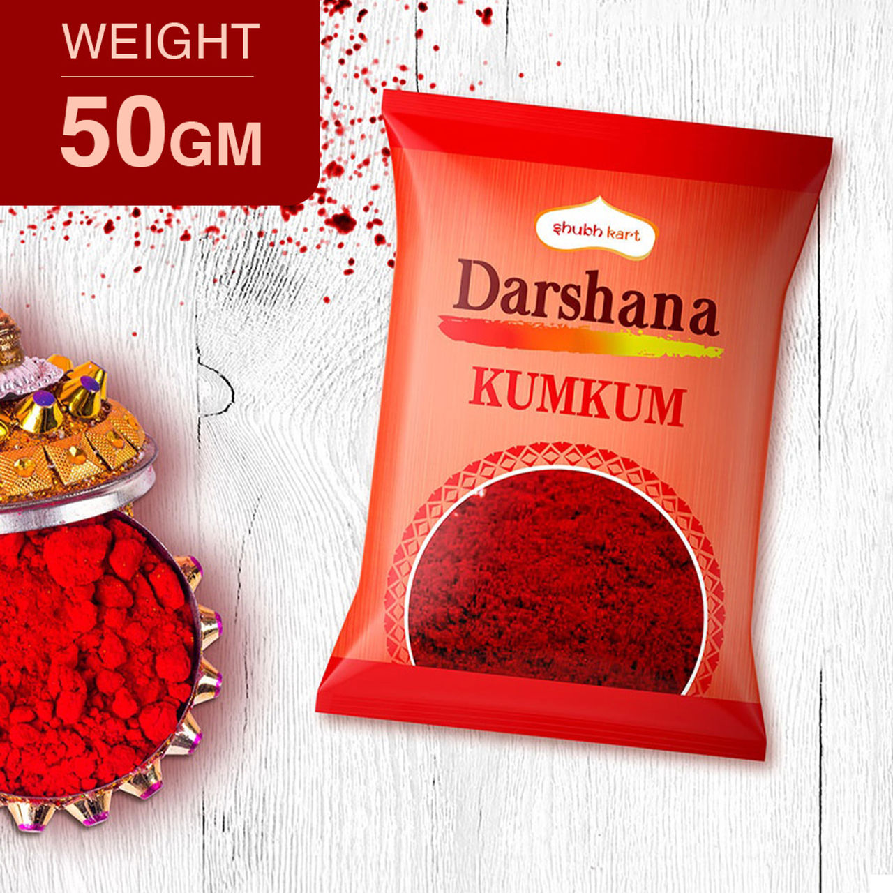 Shubhkart Darshana Kumkum Powder
