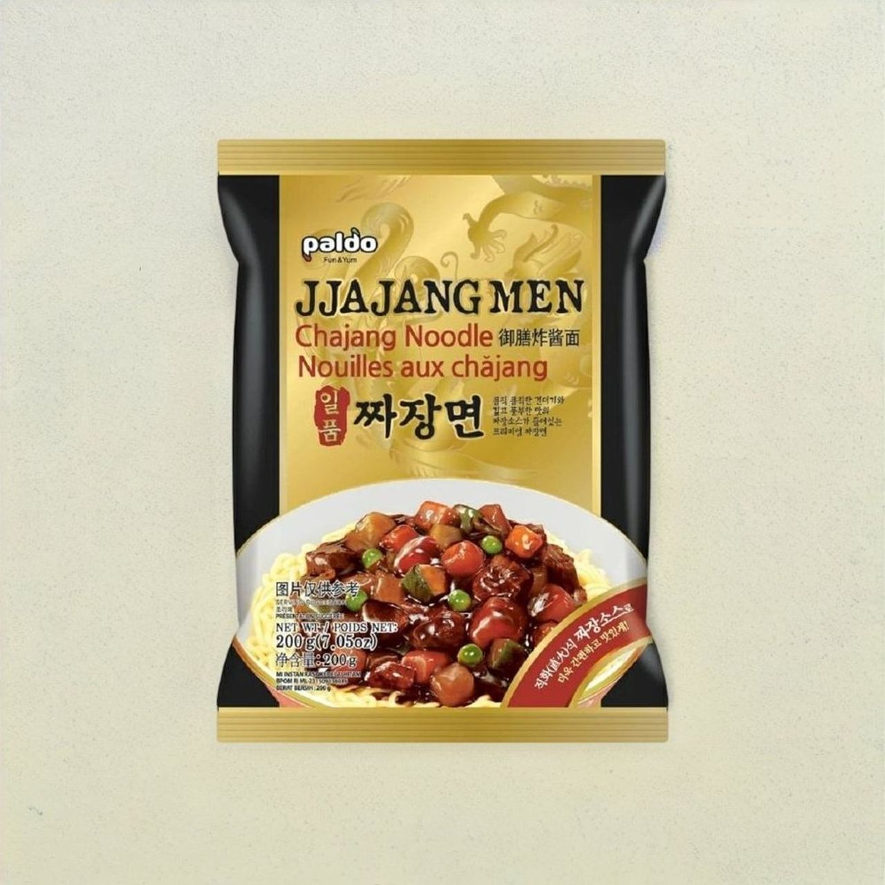 Paldo Jjajangmen Non Spicy Korean Blackbean Sauce Noodles Veg