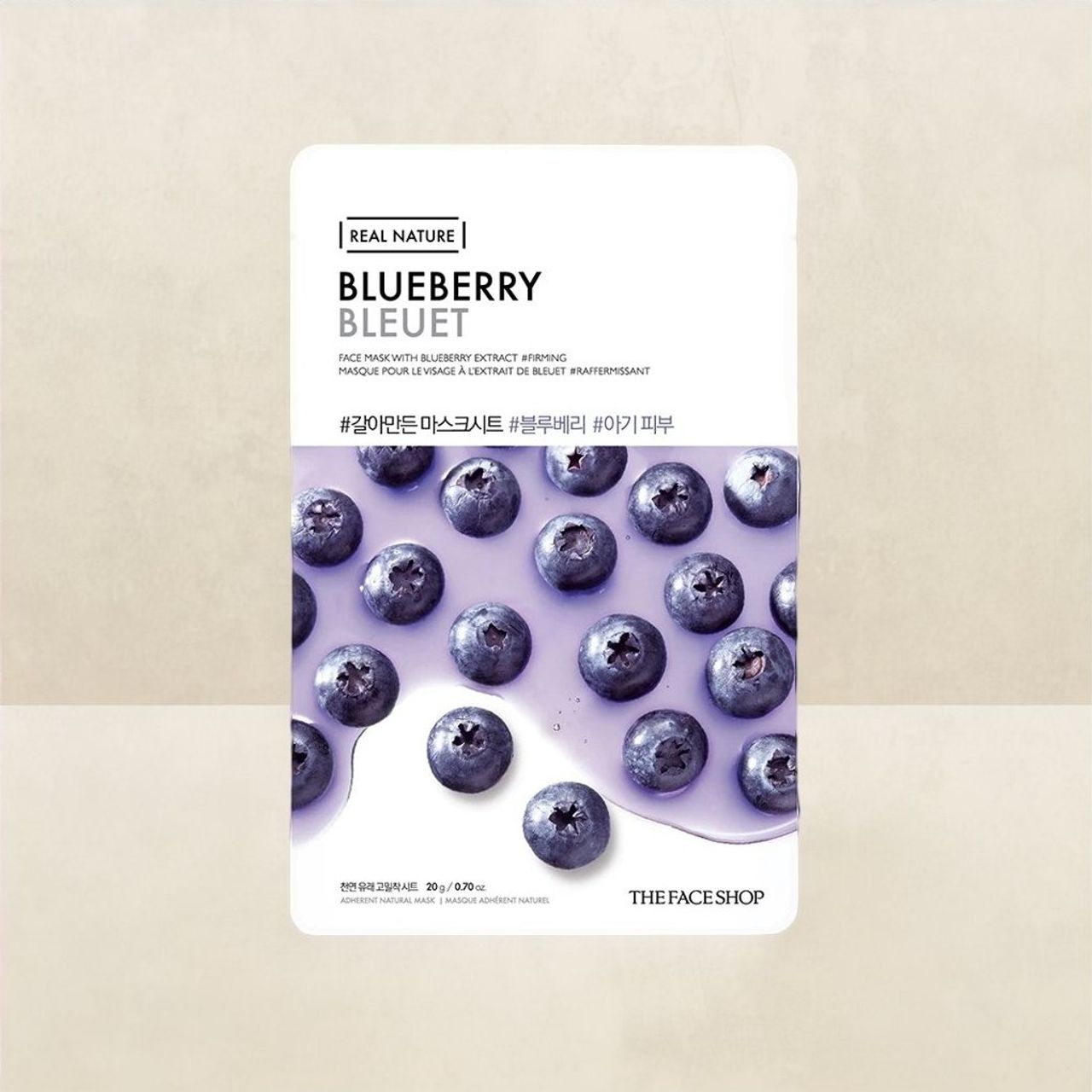 The Face Shop Real Nature Blueberry Face Mask