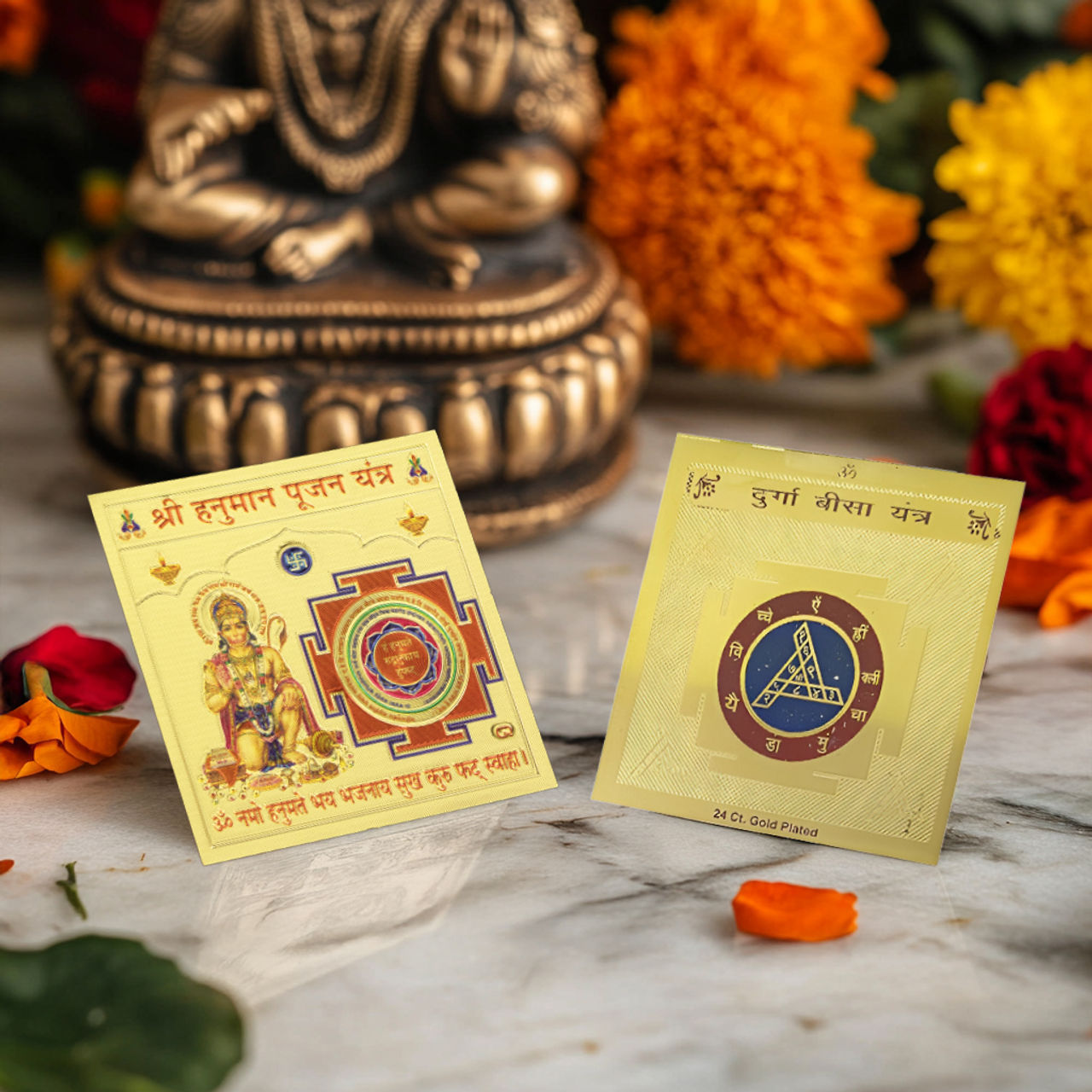 Astrotalk Shakti-Bal Yantra Combo