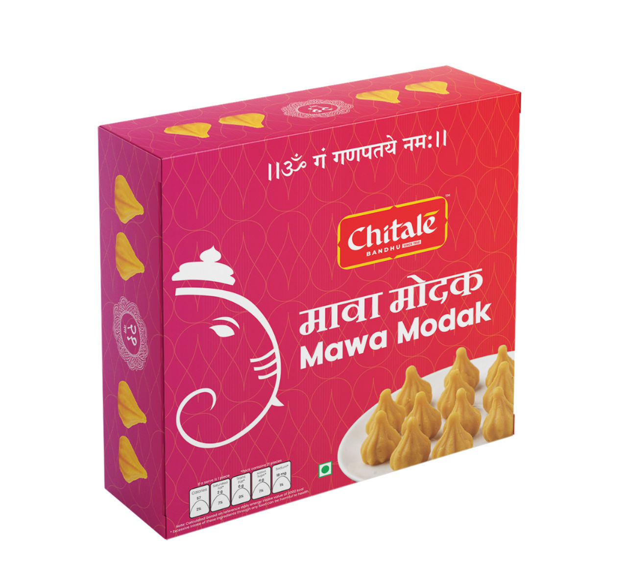 Chitale Mawa Modak
