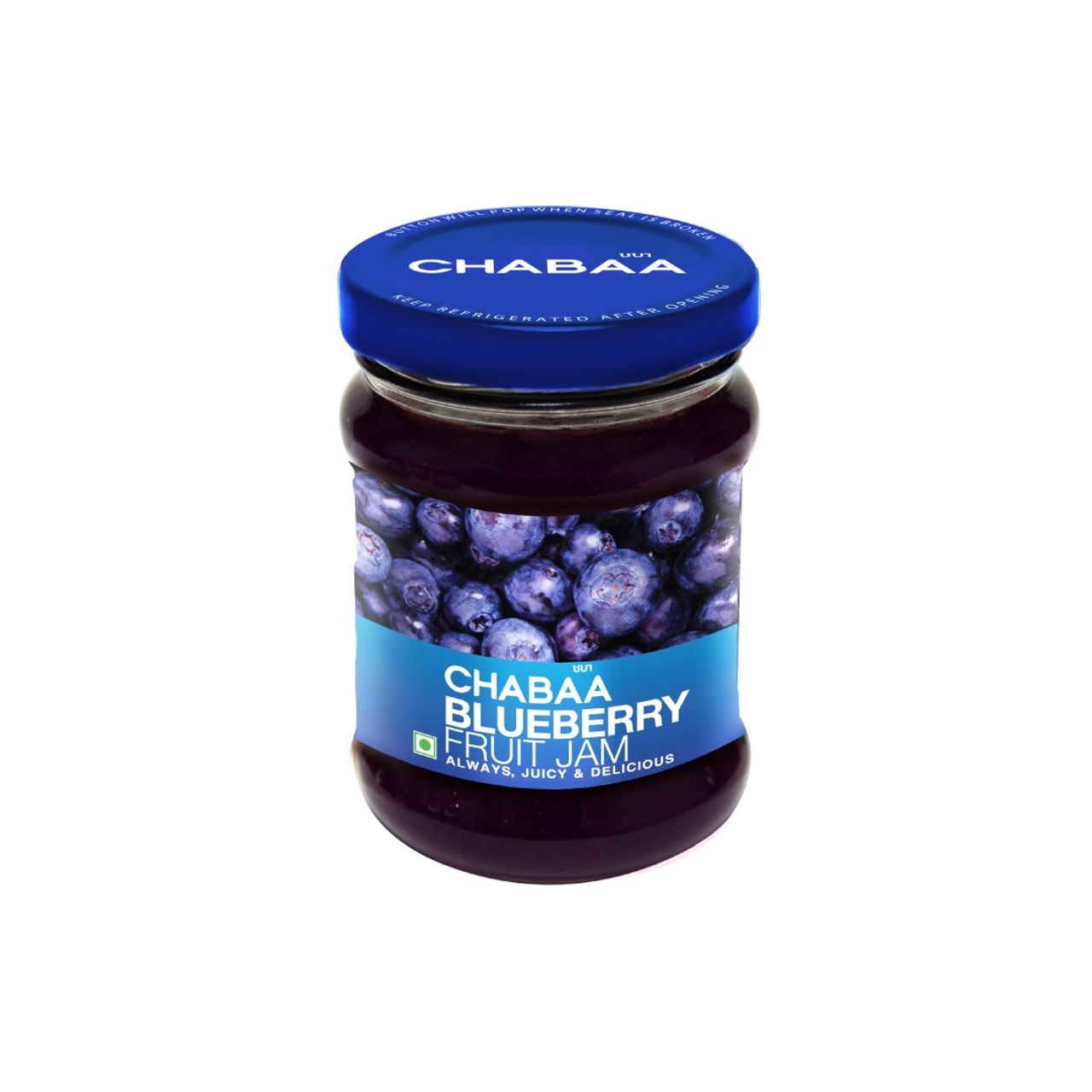 Chabaa Blueberry Fruit Jam
