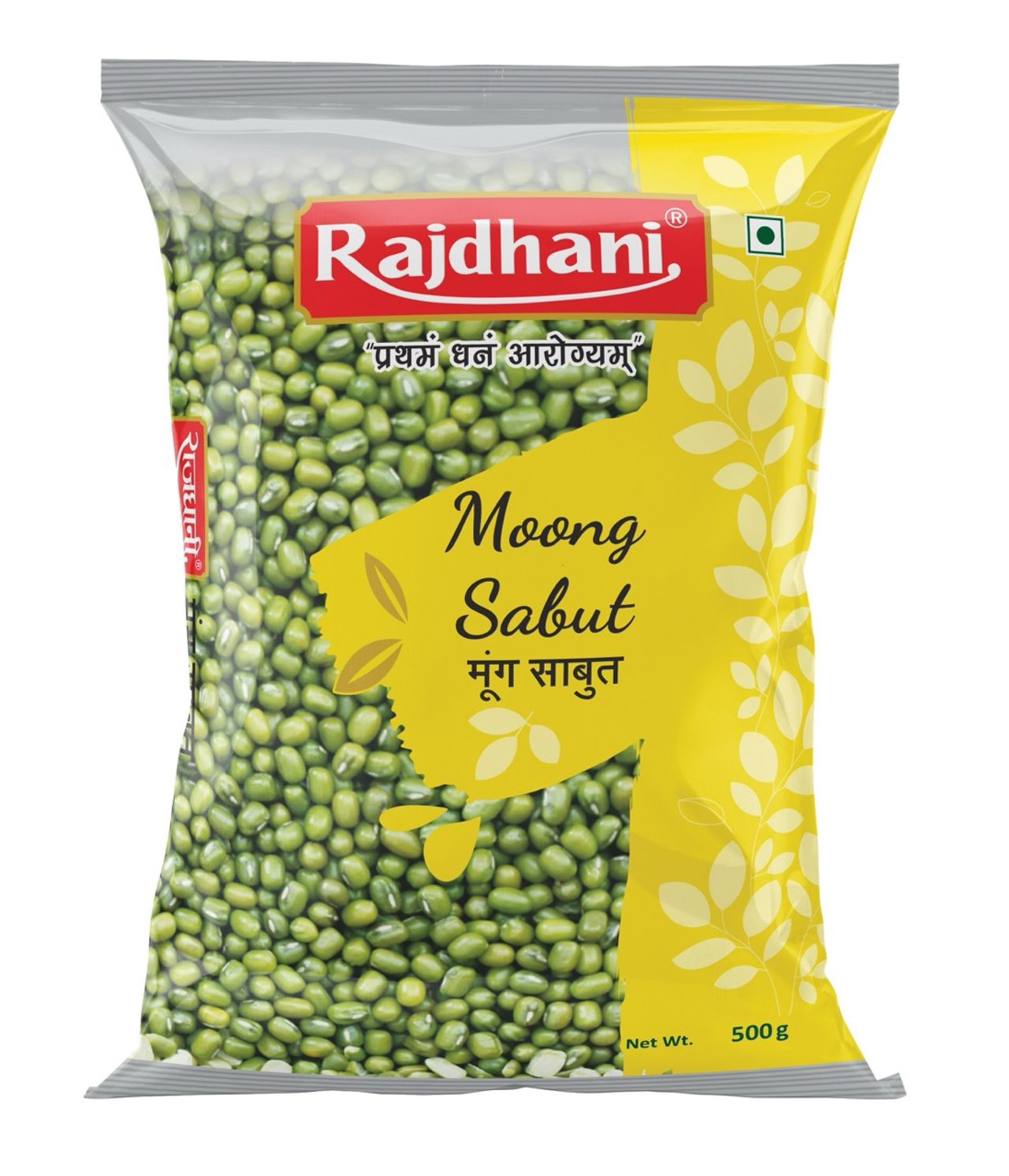 Rajdhani Moong Whole