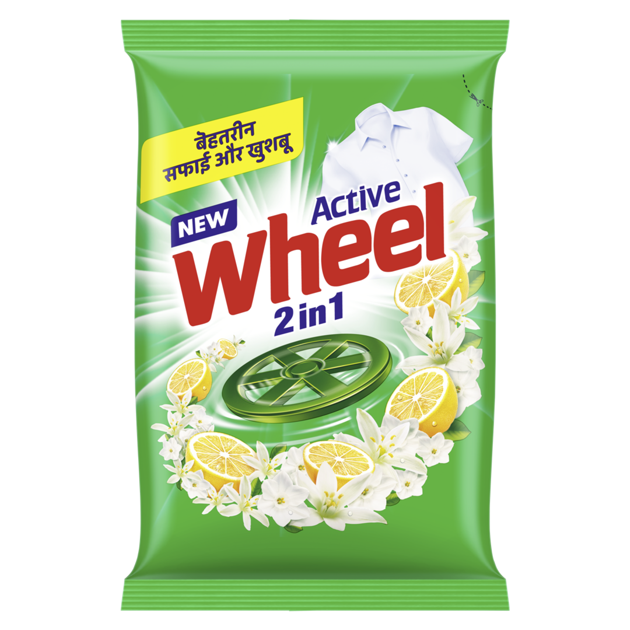 Wheel Green Lemon & Jasmine Detergent Powder