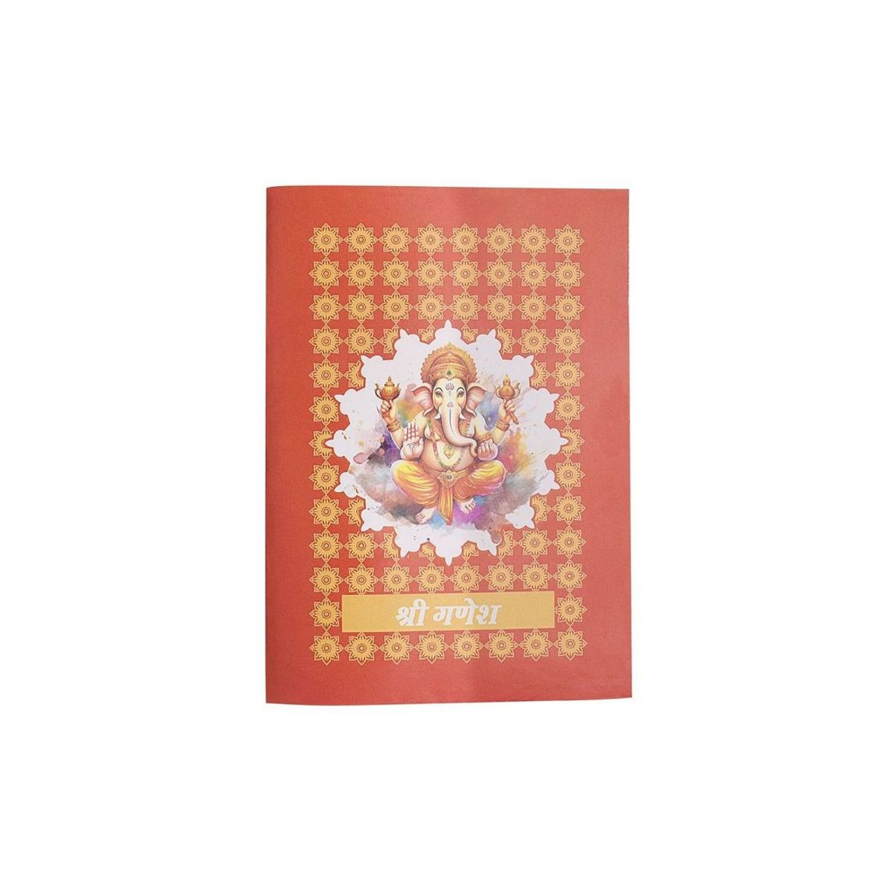 Satvik Ganesh Shlokas Book - Hindi