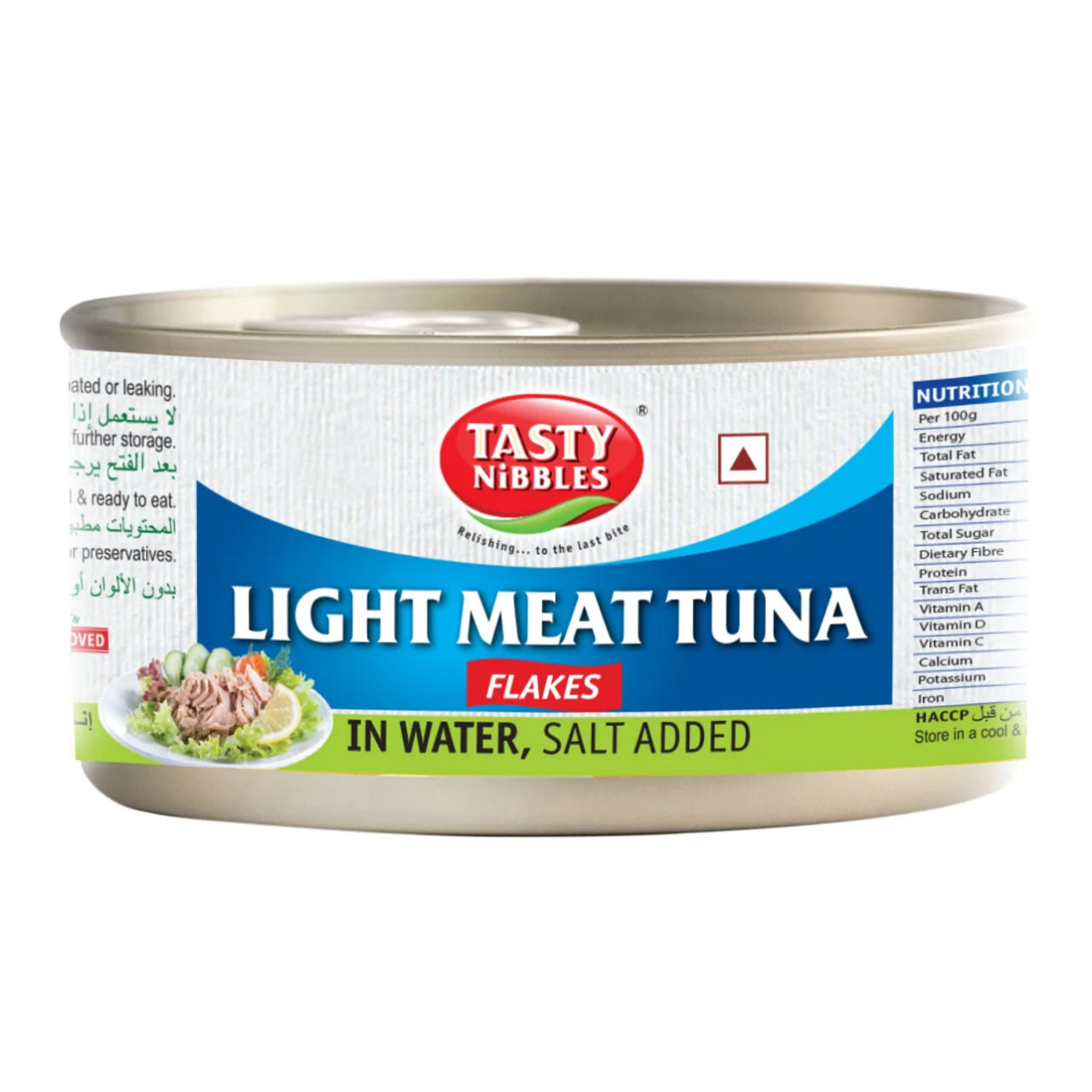 Tasty Nibbles Light Meat Tuna Flakes In Water Salt Added Canned