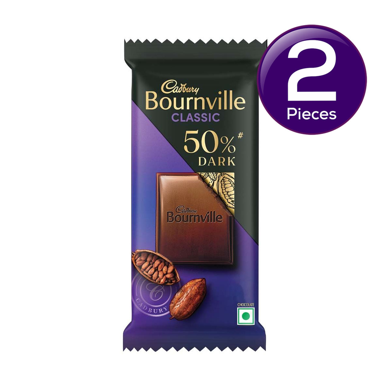 Cadbury Bournville Rich Cocoa 50% Dark Chocolate Bar Combo