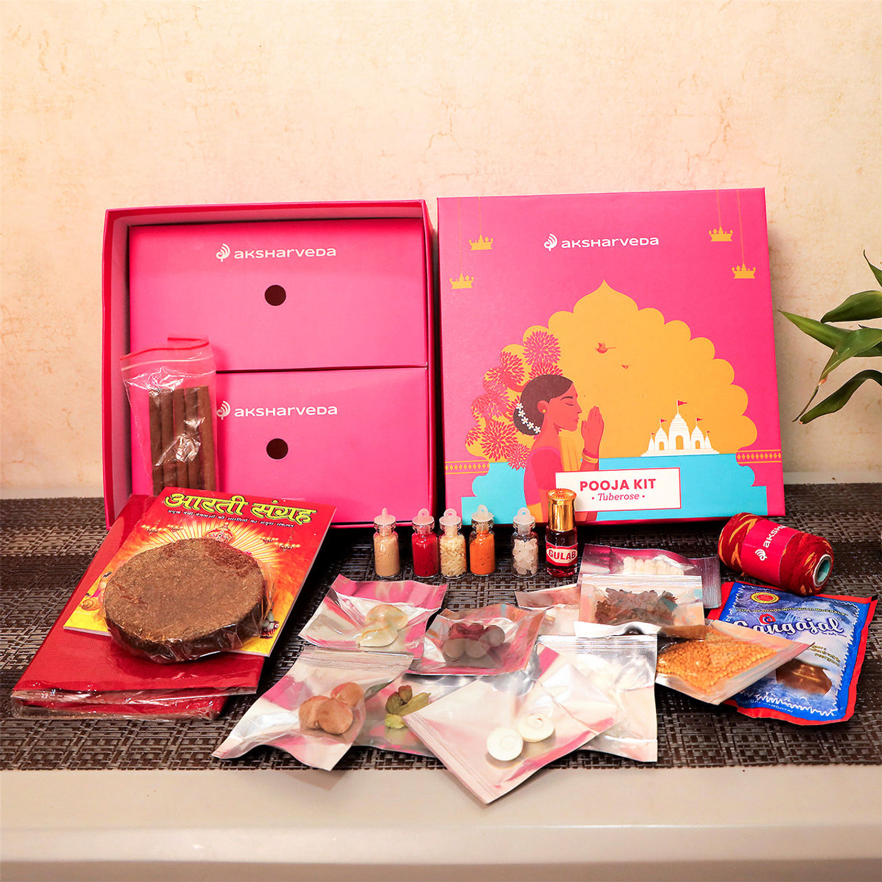 Aksharveda | Premium Puja Kit - 22 Items