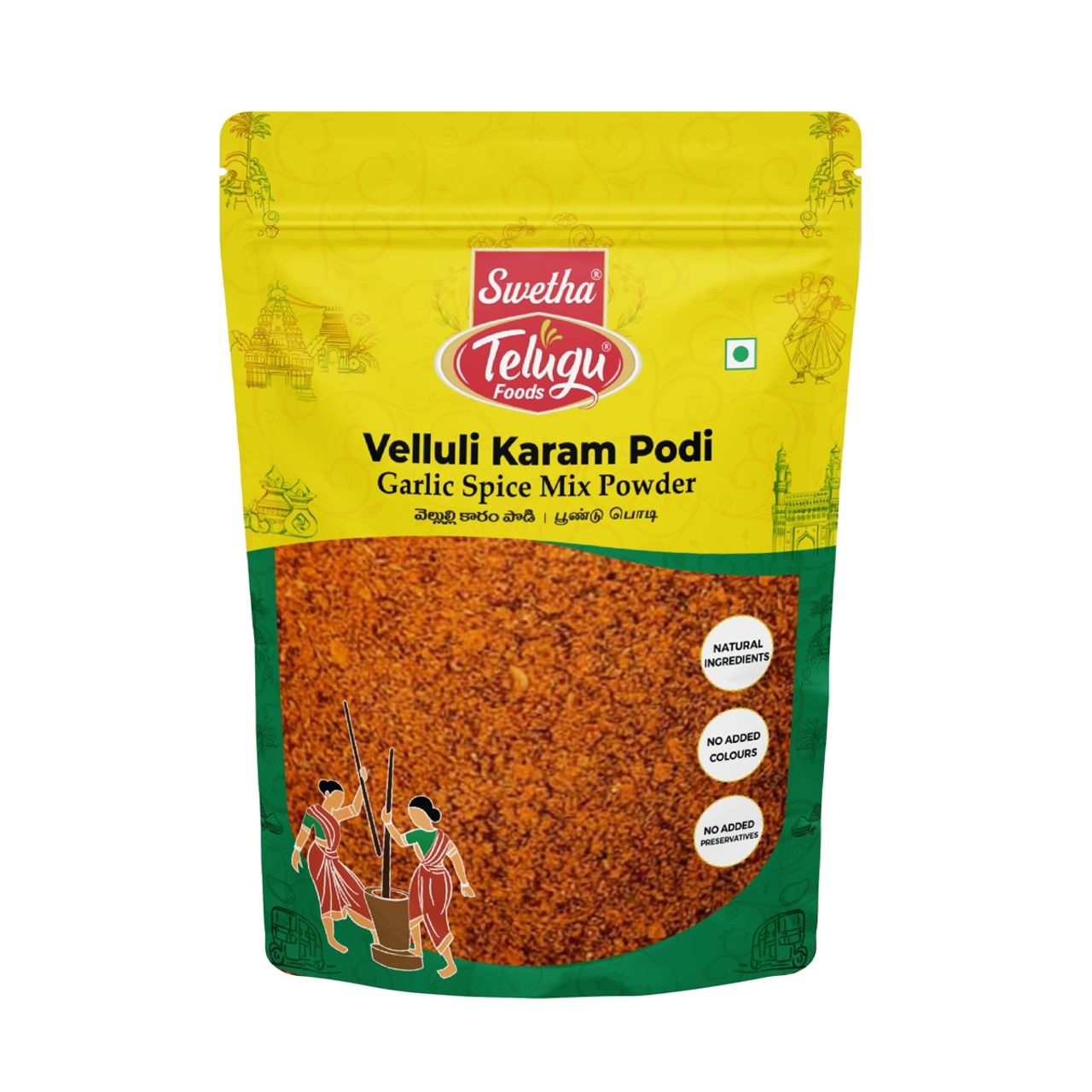 Swetha Telugu FOODs Vellulli Karam Pouch
