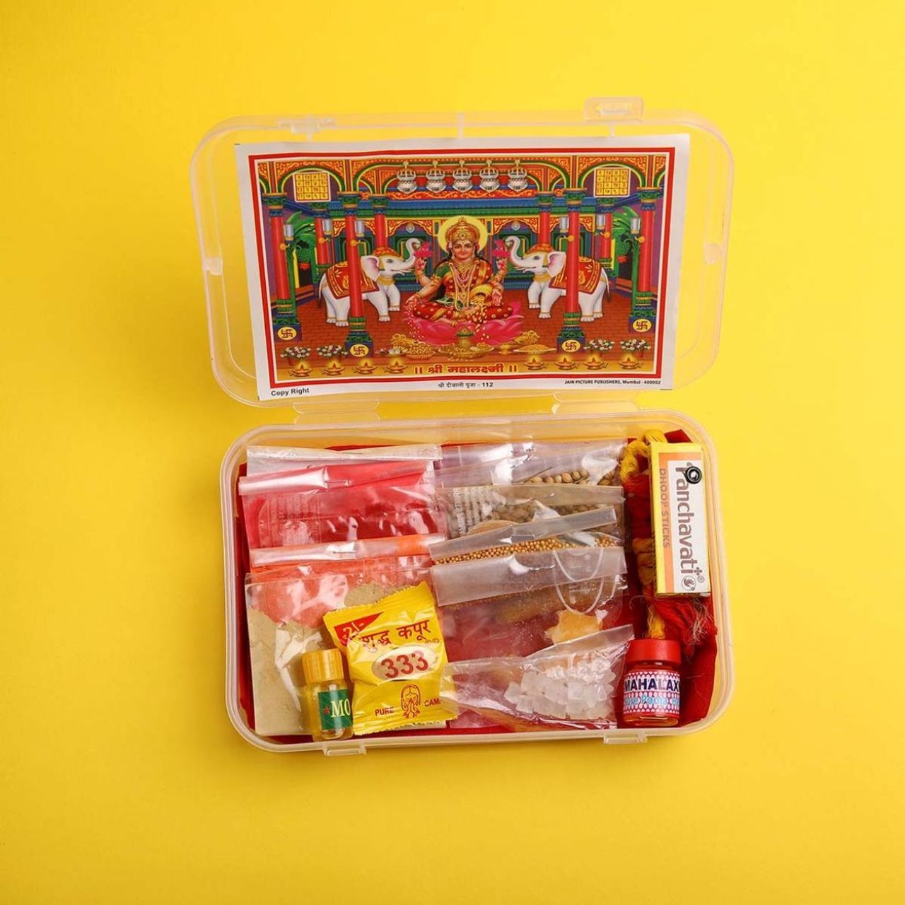 Gullak Puja Samagri Kit by Gullak