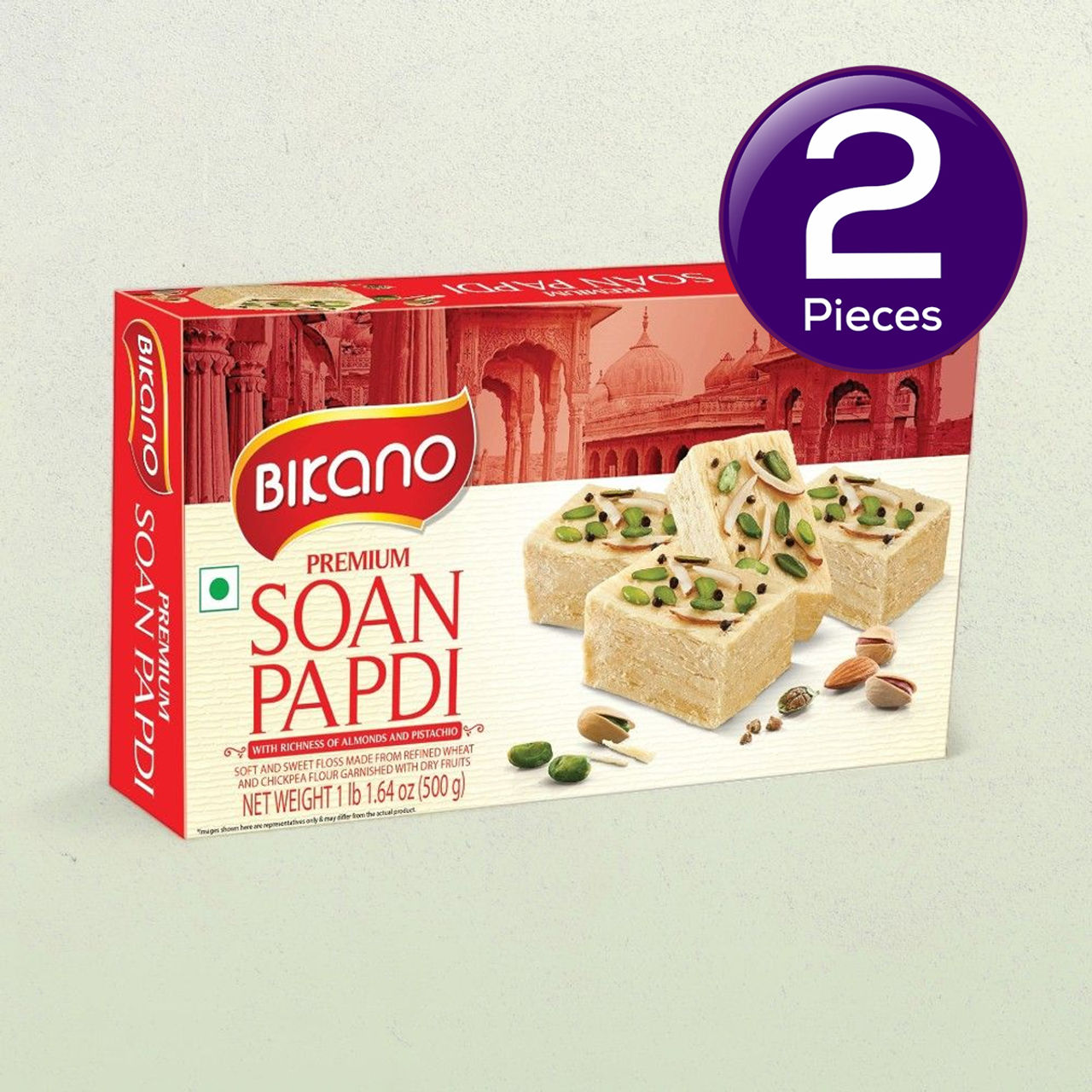 Bikano Soan Papdi Milk Premium 500 g Combo