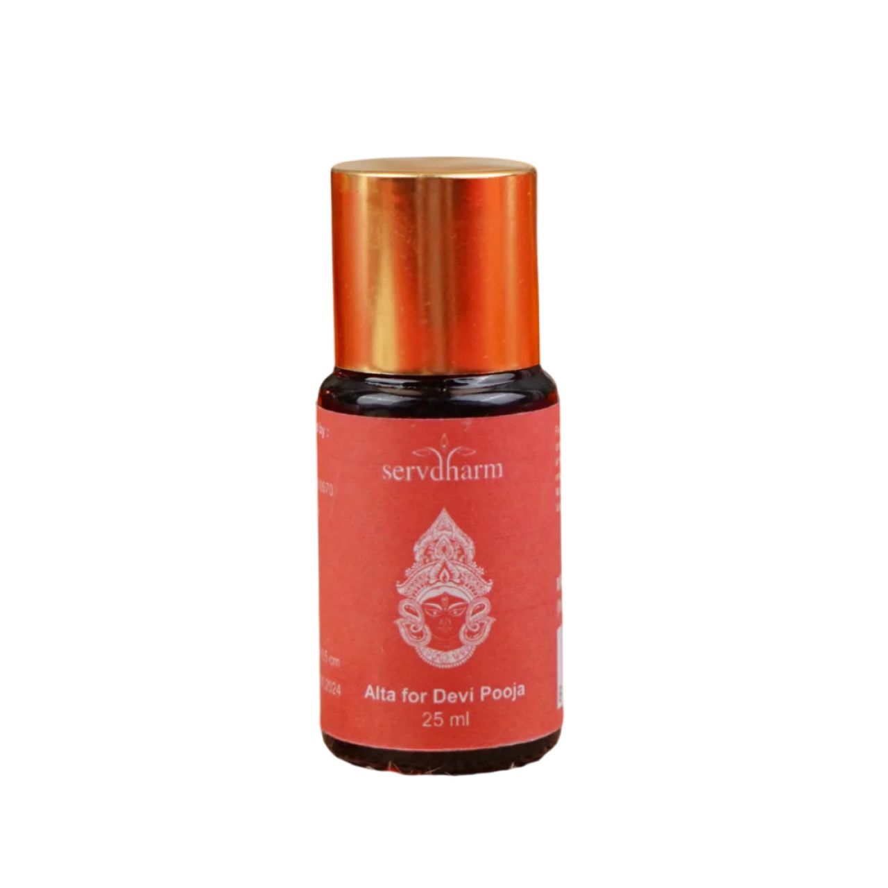 Servdharm Lal Chandan Powder