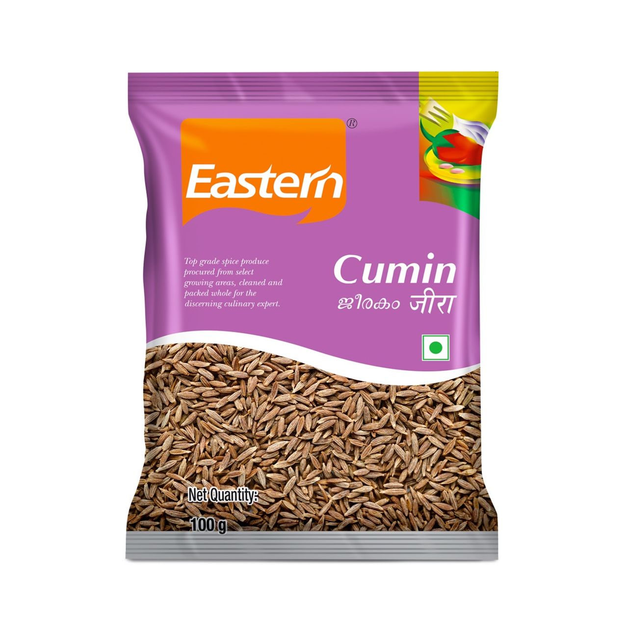 Eastern Cumin Seed