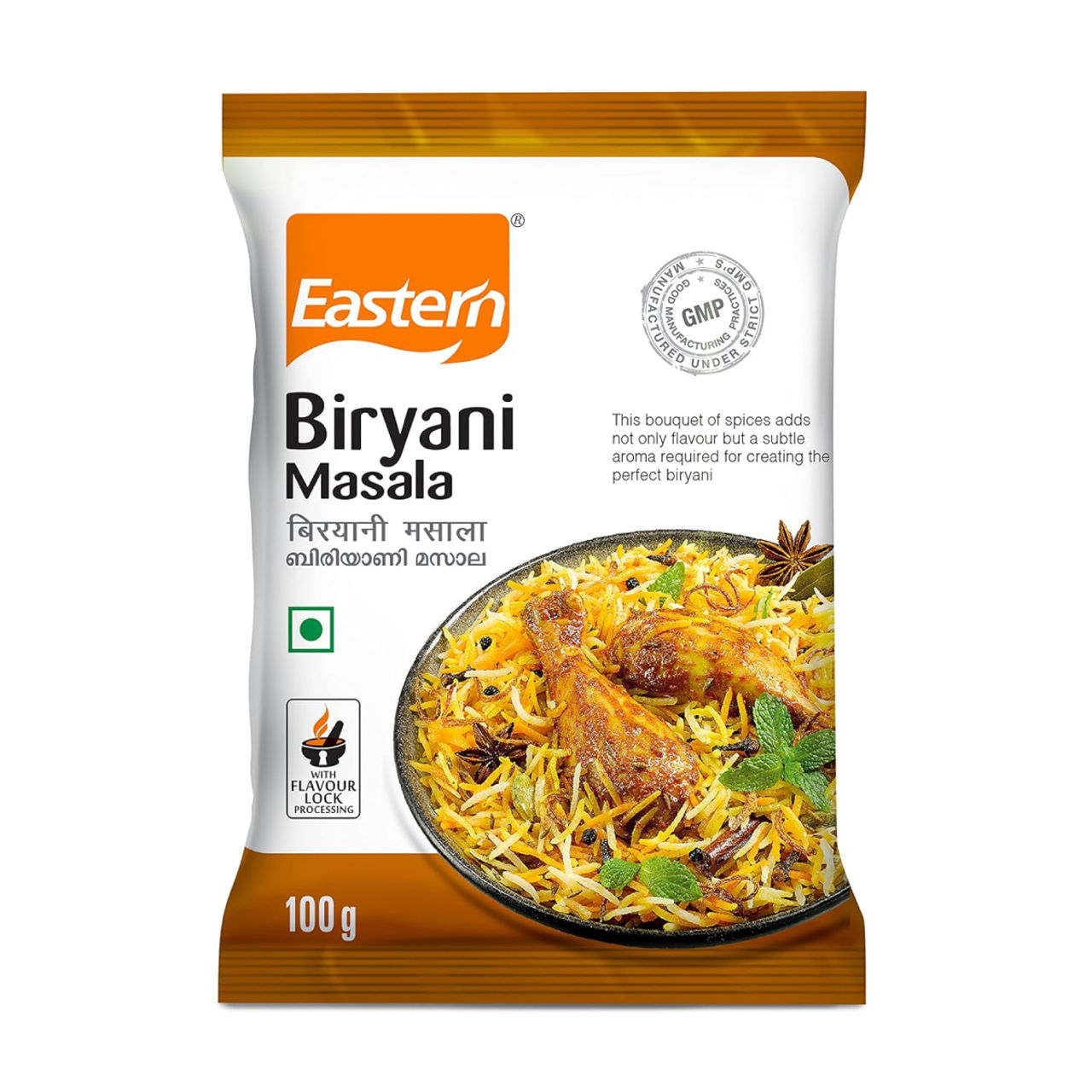 Eastern Biryani Masala Powder