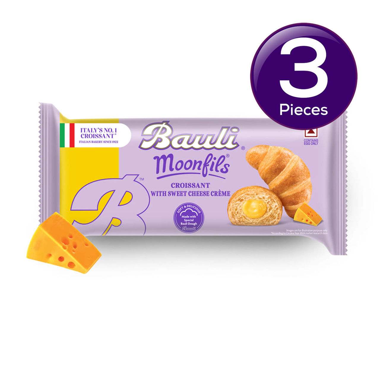 Bauli Moonfils Croissants Sweet Cheese Creme 45 g Combo