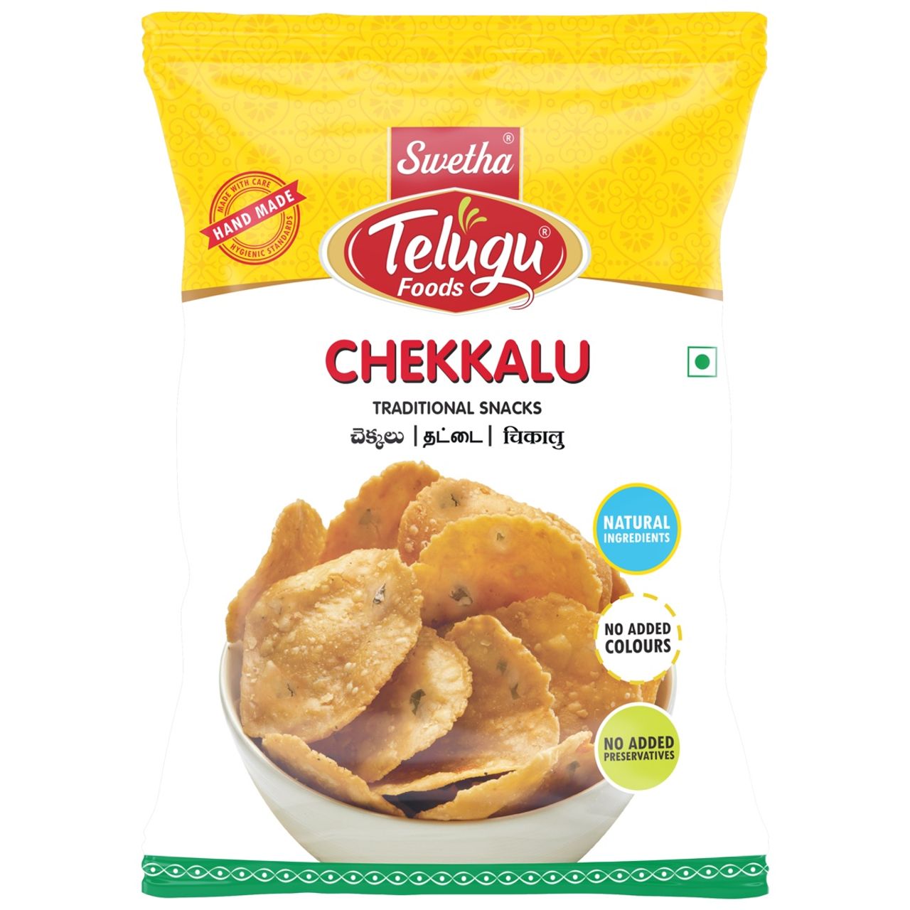 Swetha Telugu FOODs Chekkalu Pouch