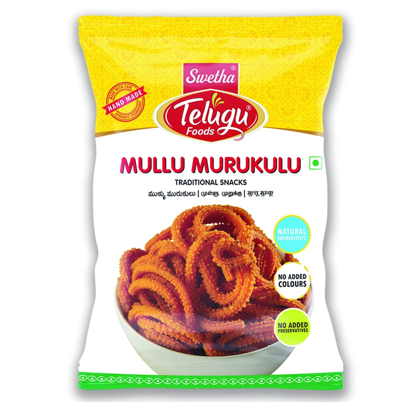 Swetha Telugu FOODs Mullu Murukulu Pouch