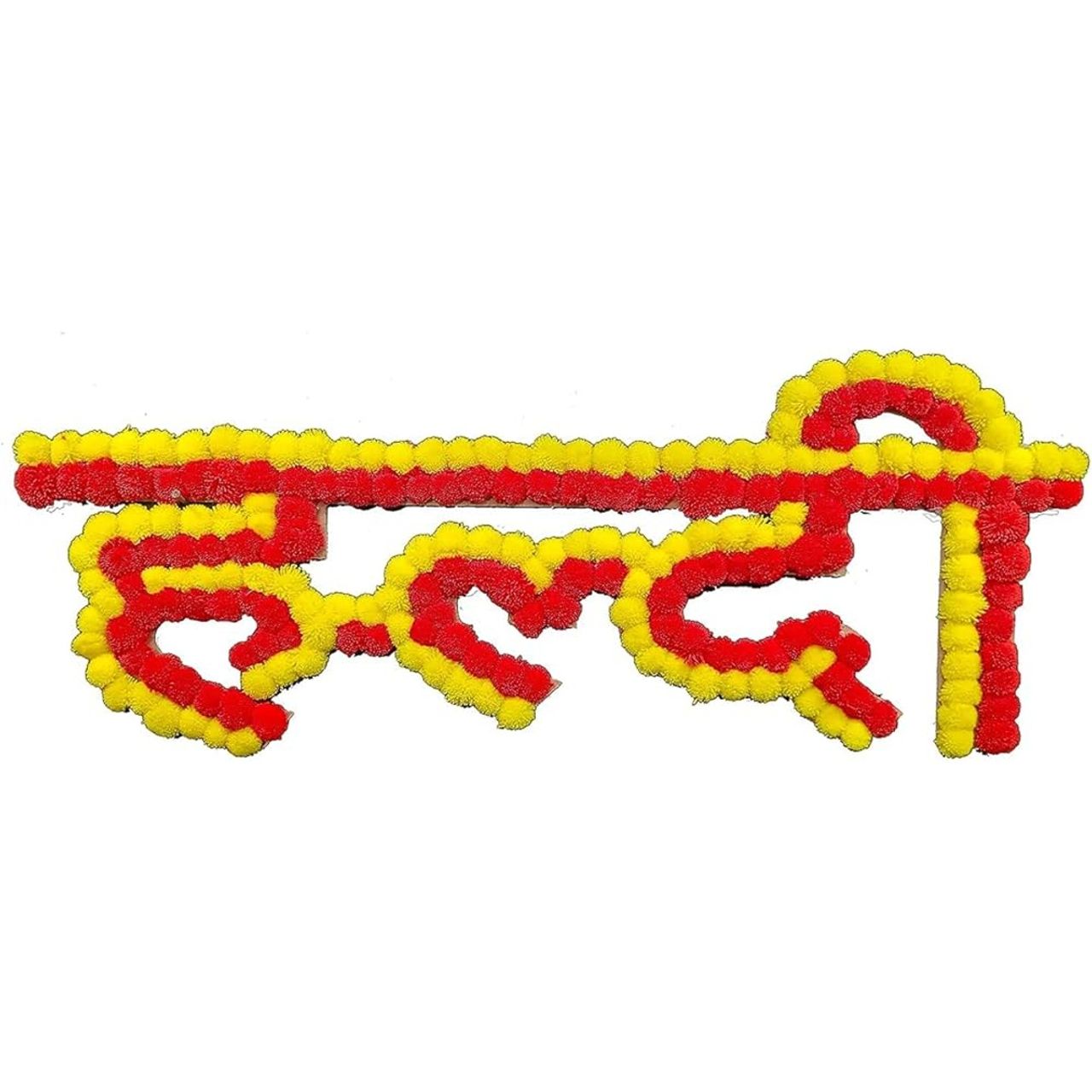 Divine Vibes Haldi Board