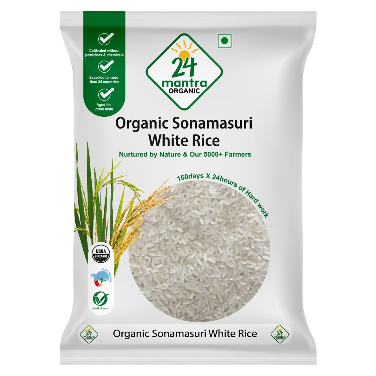 24 Mantra Organic Sonamasuri Raw Rice Polished