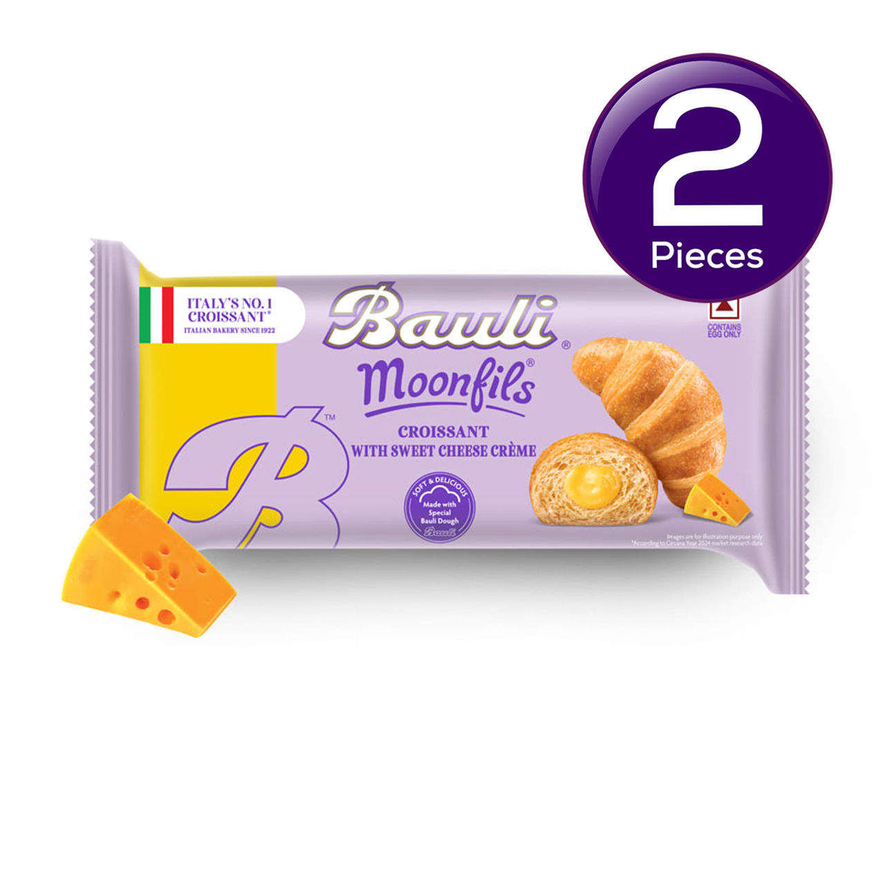 Bauli Moonfils Croissants Sweet Cheese Creme 45 g Combo