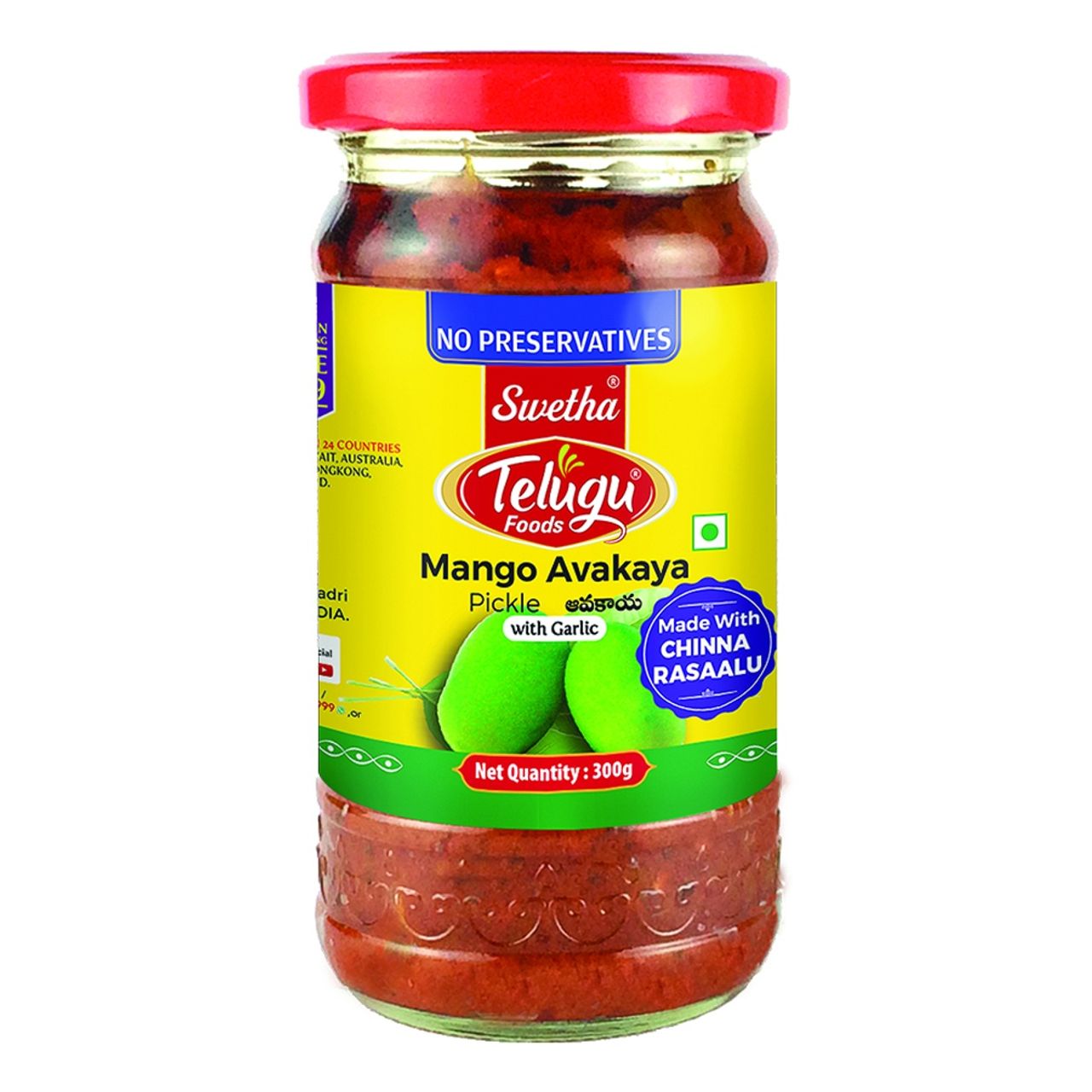 Swetha Telugu FOODs Mango Avakaya Pickle With Garlic Glass Bottle