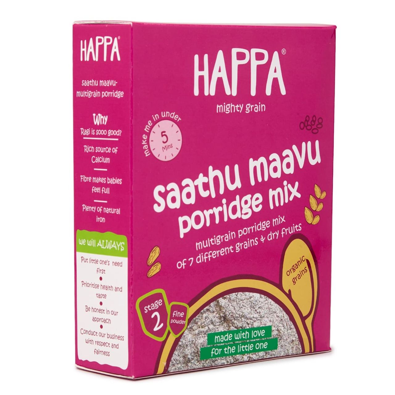 Happa Cereal Sathu Maavu