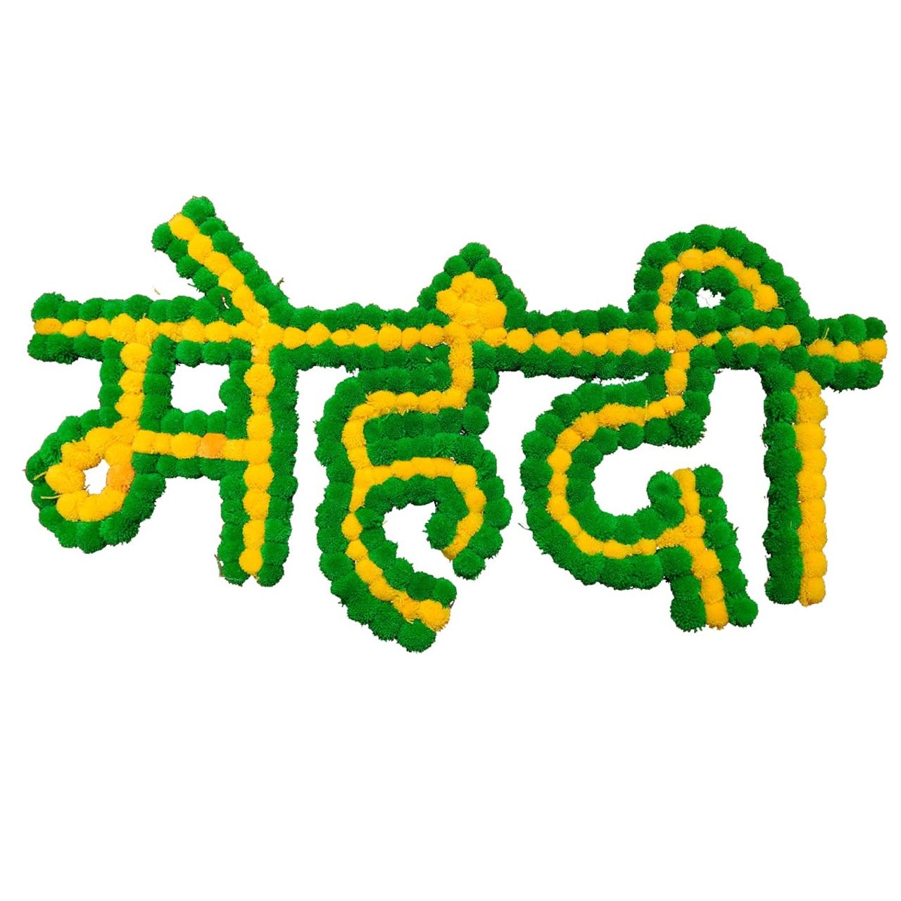 Divine Vibes Mehandi Board