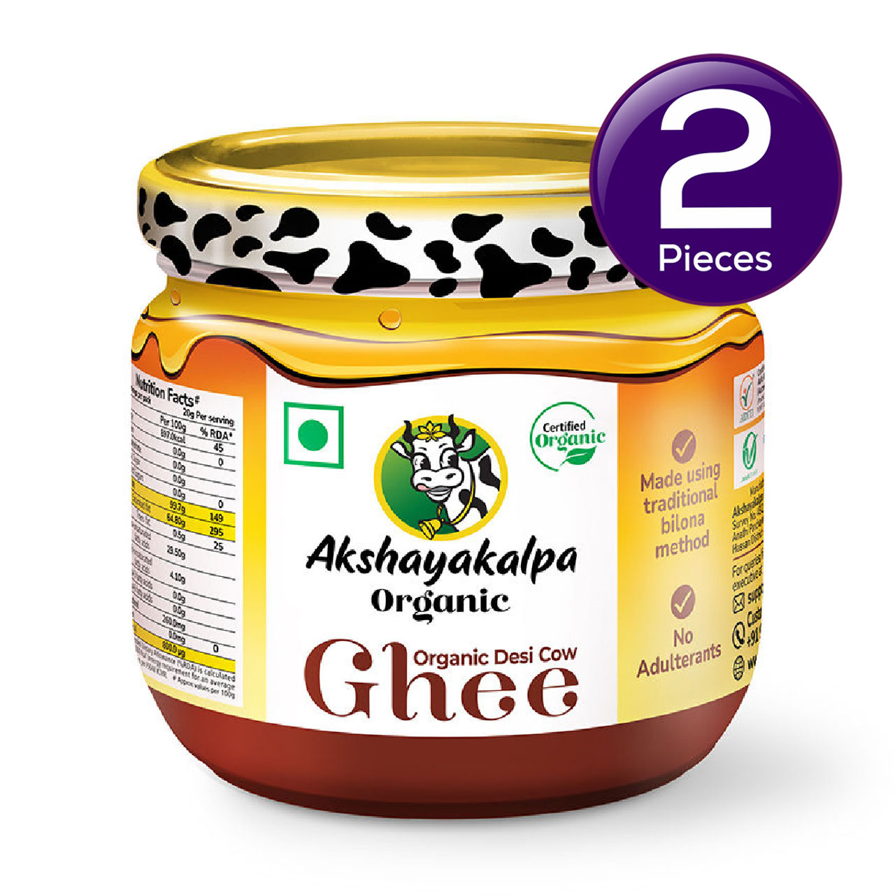 Akshayakalpa Organic Cow Ghee 195 ml X 2 Combo