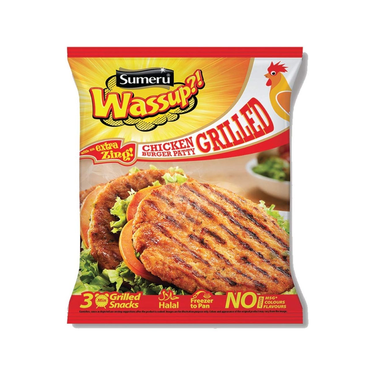 Sumeru Chicken Burger Patty
