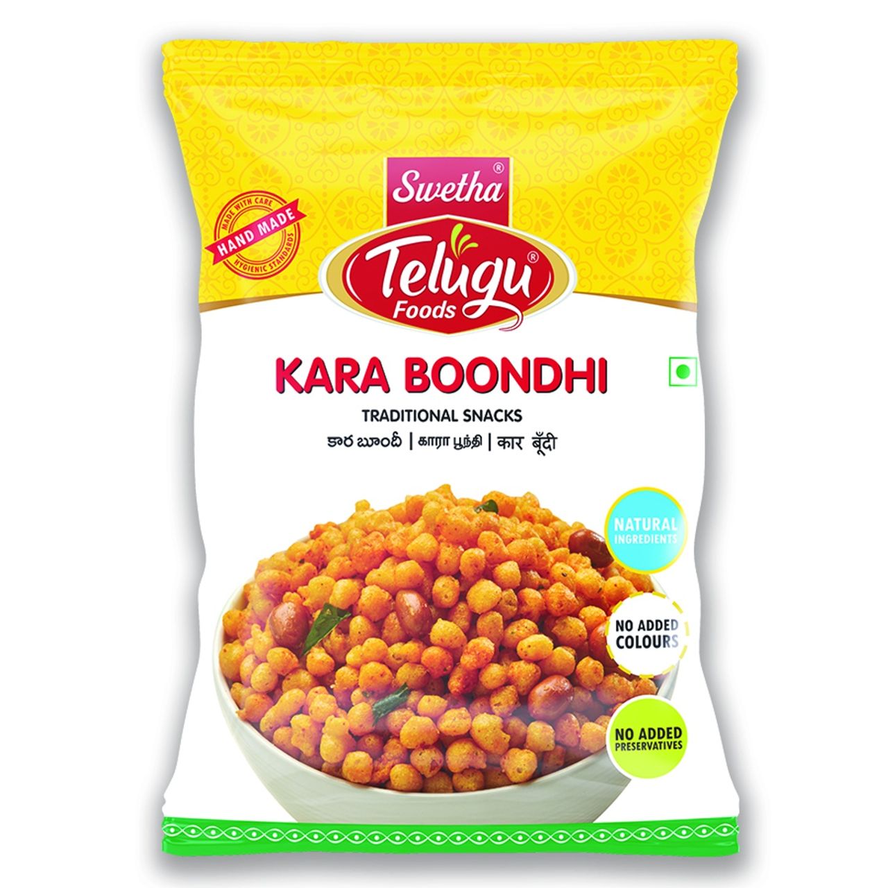 Swetha Telugu FOODs Karamboondi Pouch