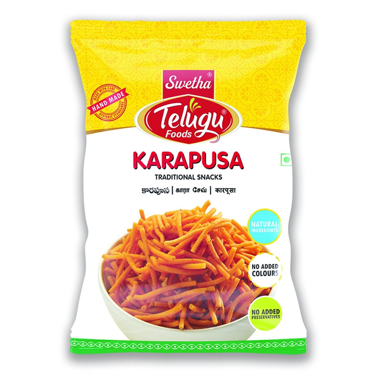 Swetha Telugu FOODs Karapusa Pouch