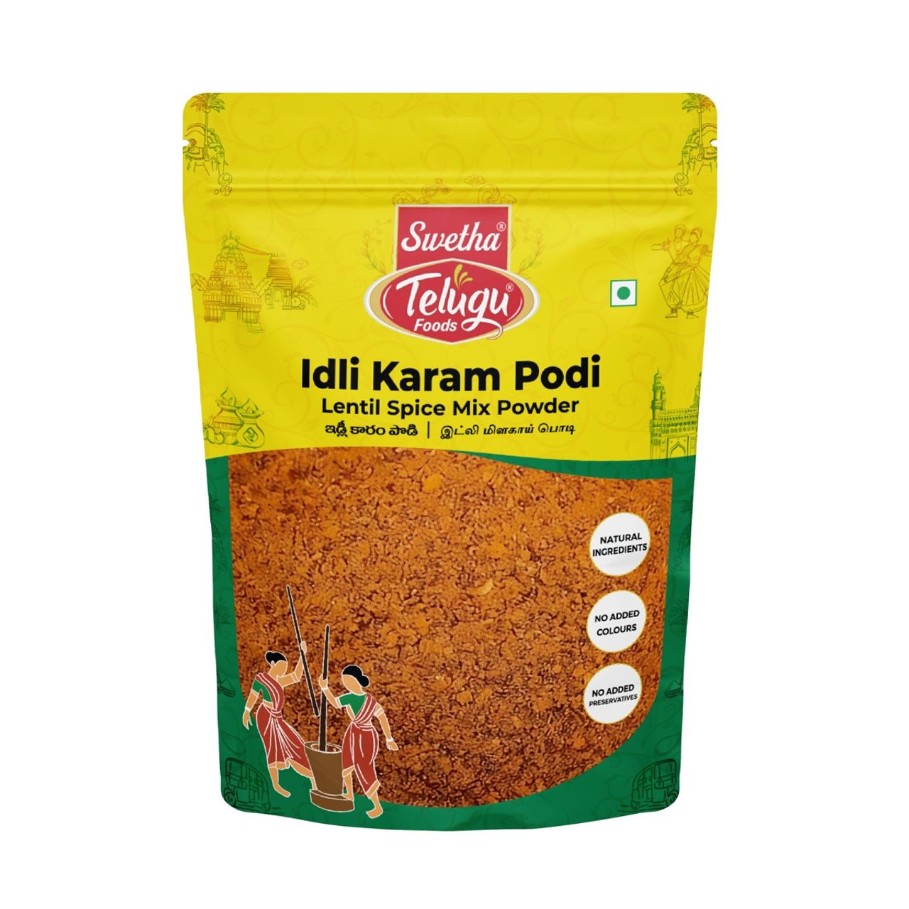 Swetha Telugu FOODs Idli Karam Pouch