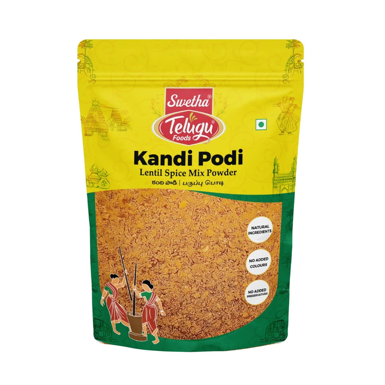 Swetha Telugu FOODs Kandi Podi Karam Pouch