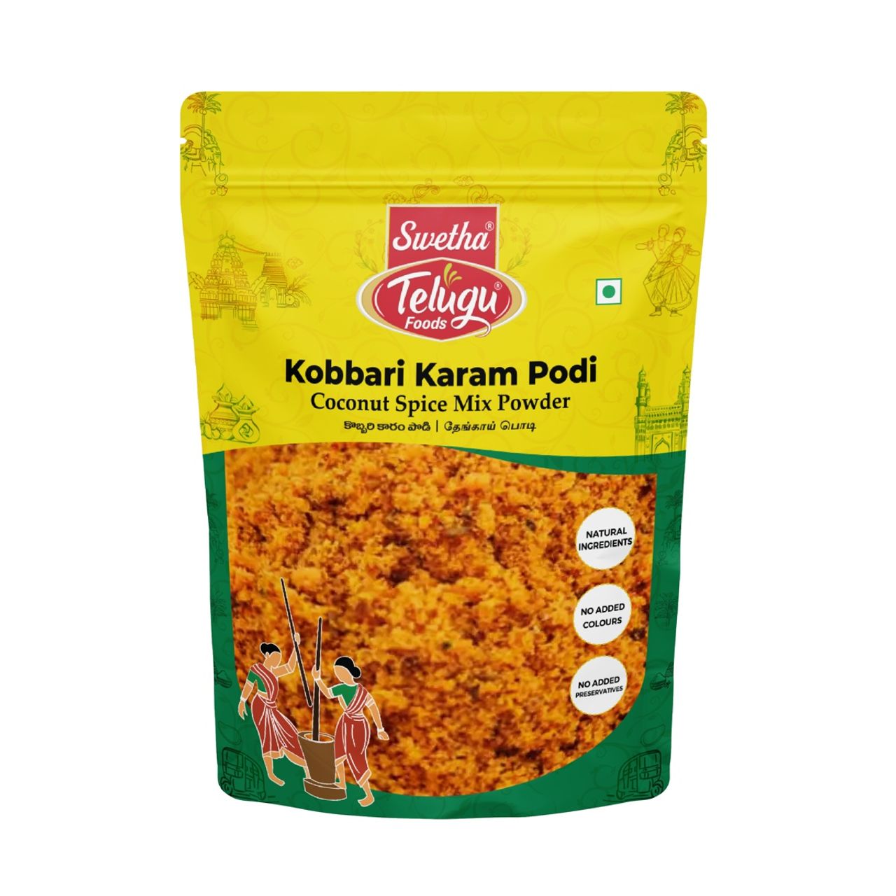 Swetha Telugu FOODs Kobbari Karam Pouch
