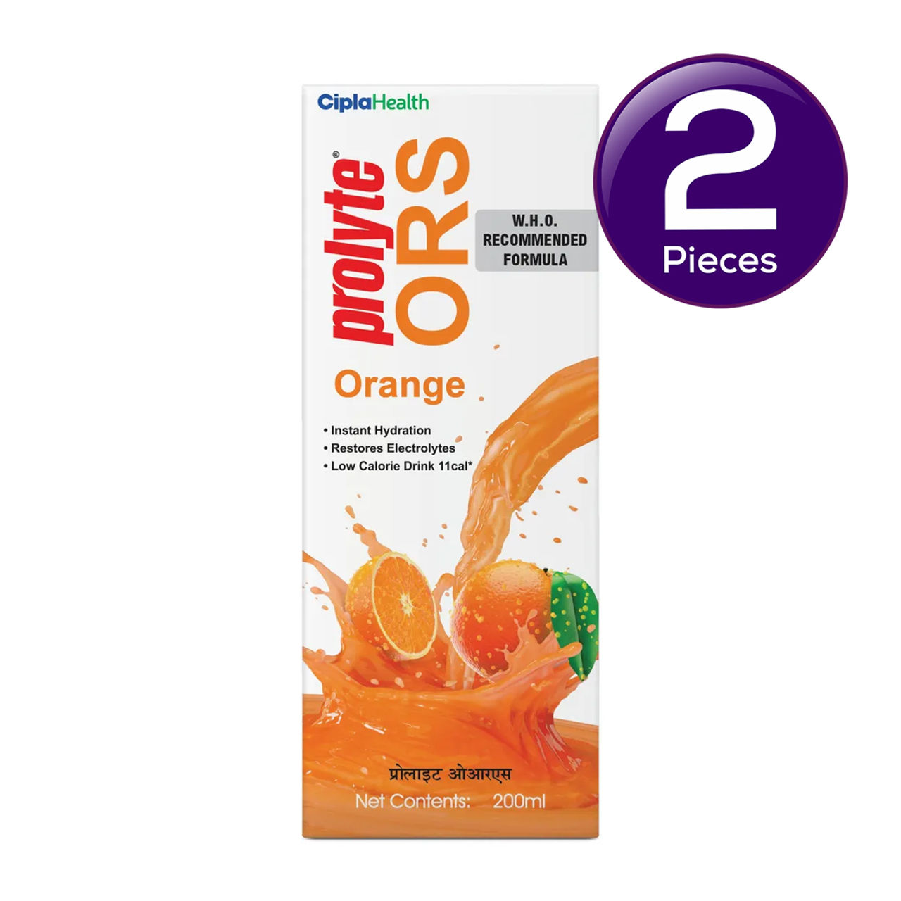 Prolyte ORS Liquid - Orange Flavour Combo 