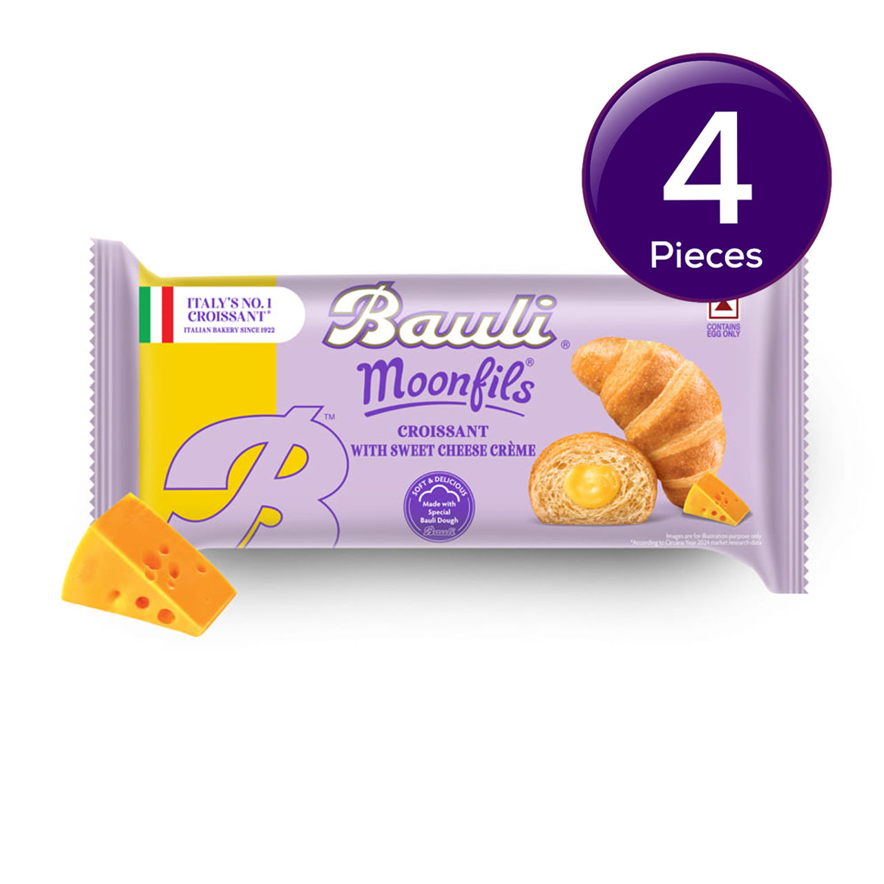 Bauli Moonfils Croissants Sweet Cheese Creme 45 g Combo